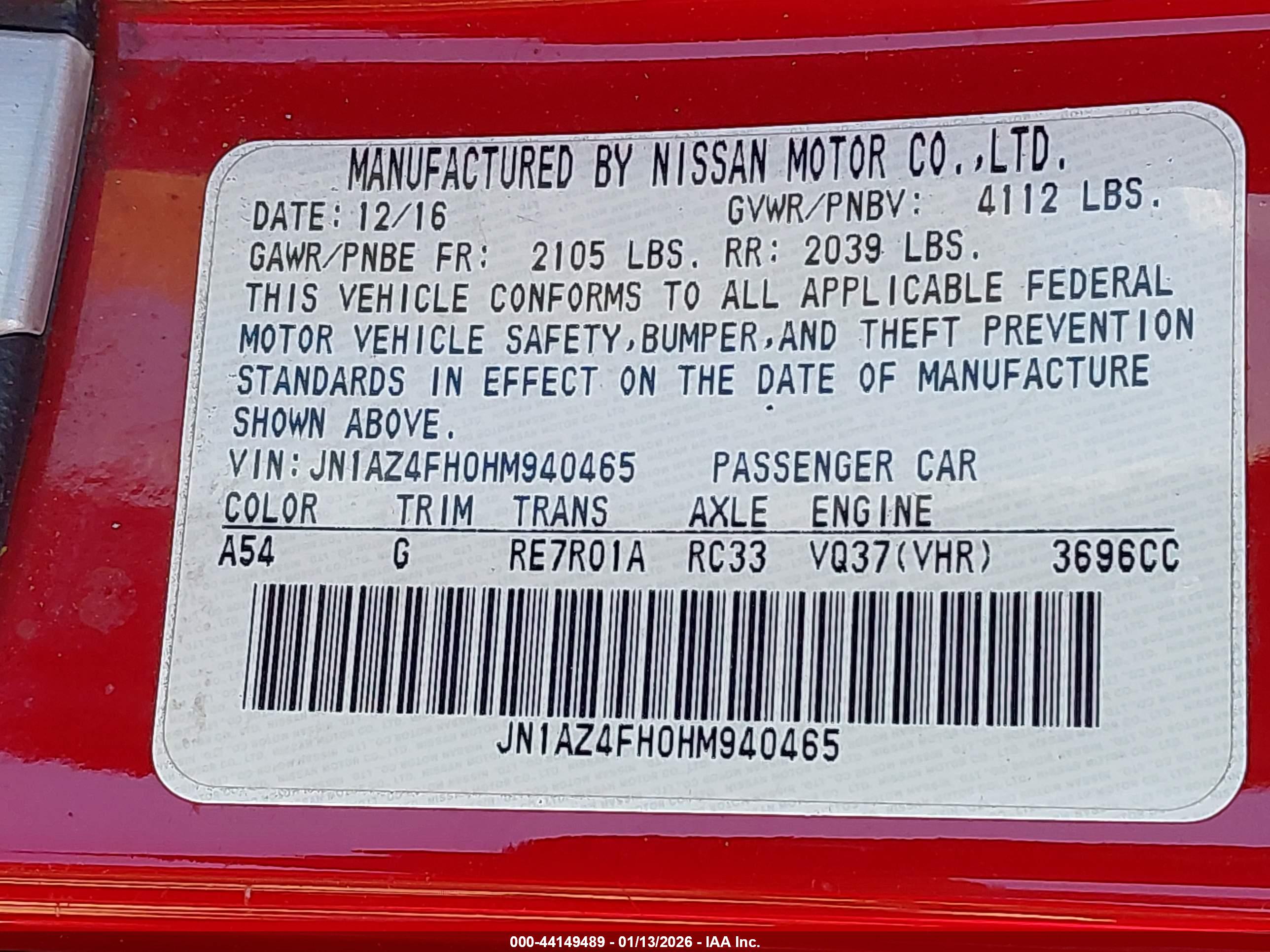 NISSAN 370Z image 9