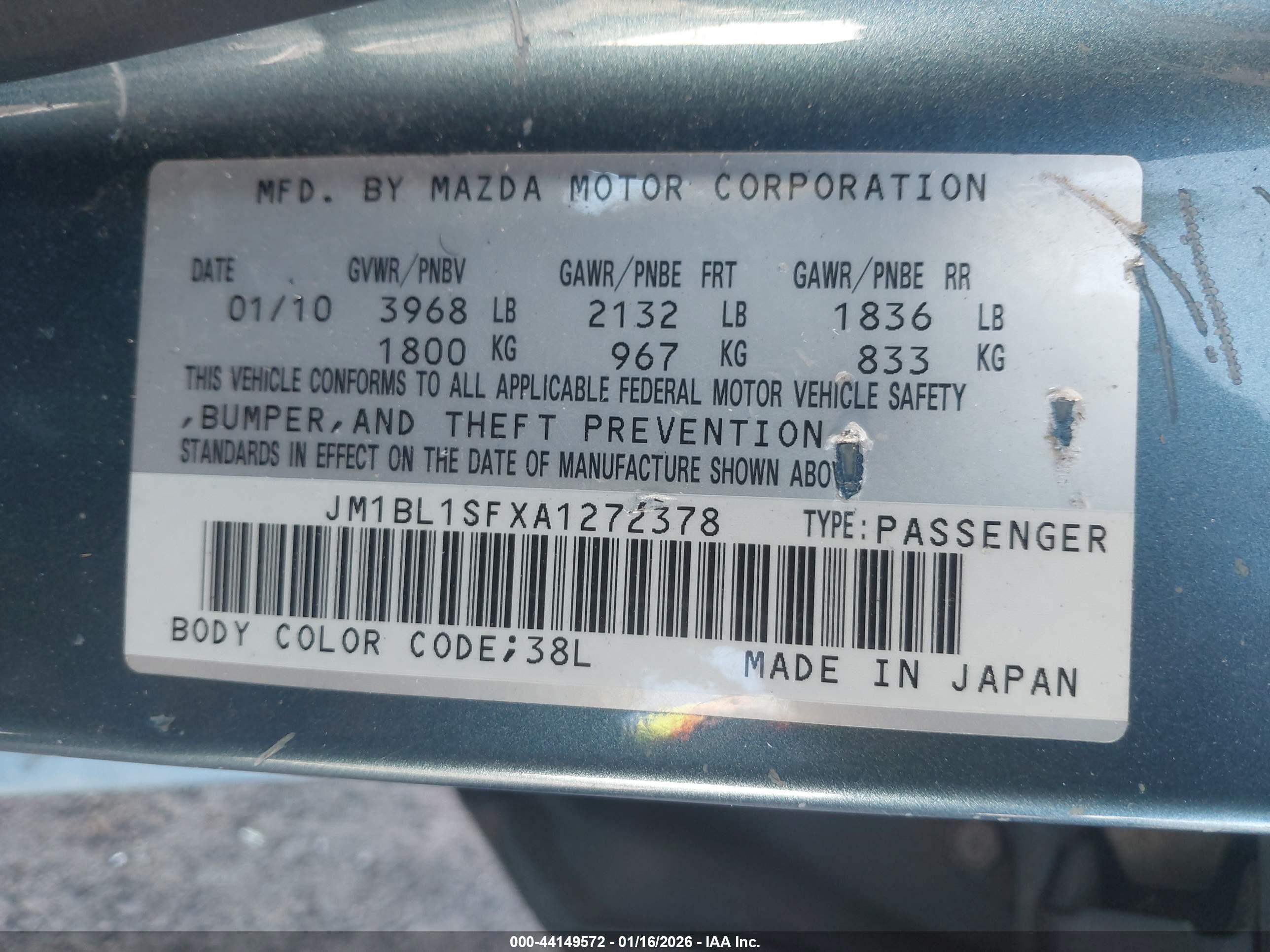 MAZDA MAZDA3 image 9