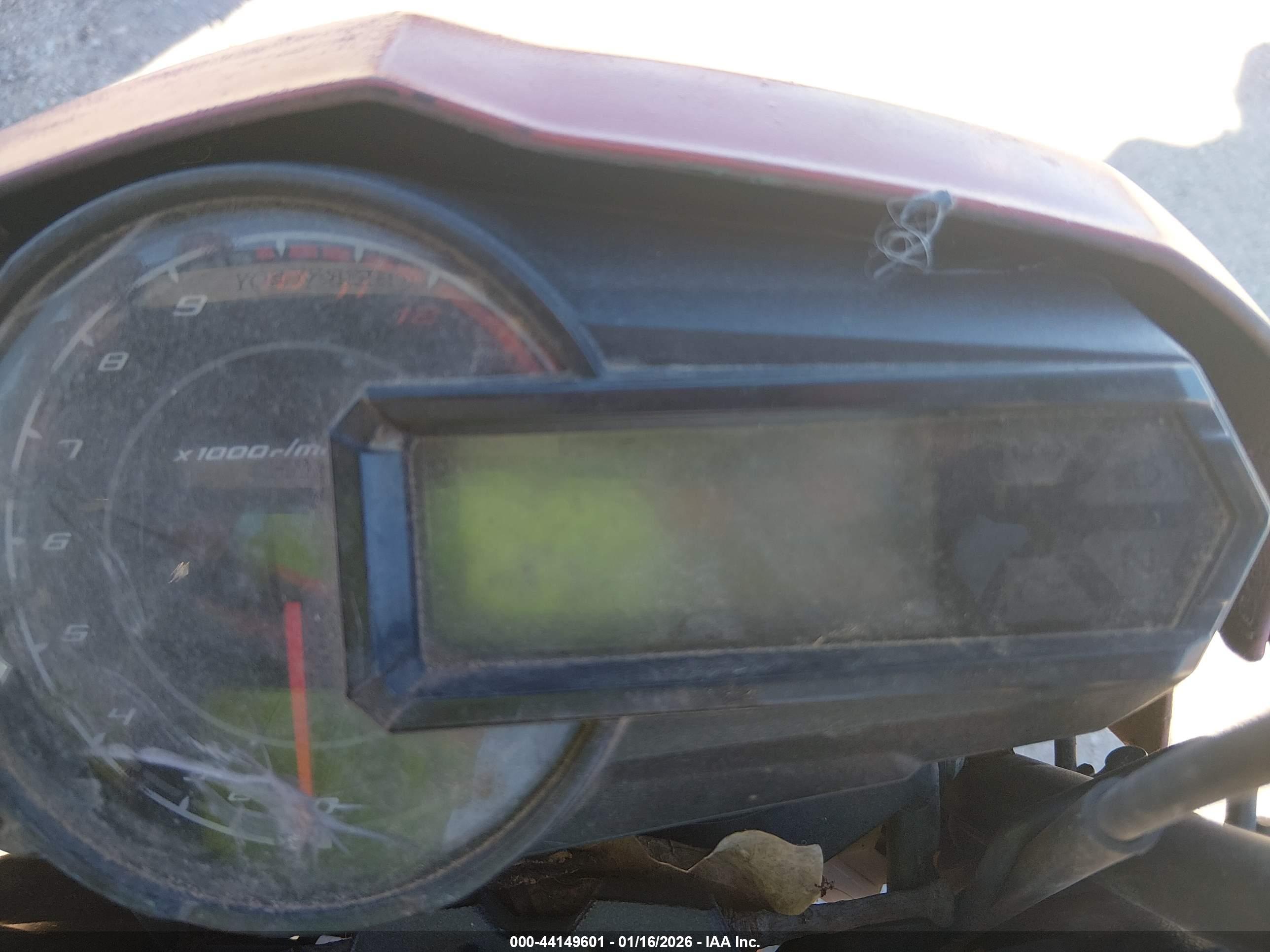 KAWASAKI BR125 image 7