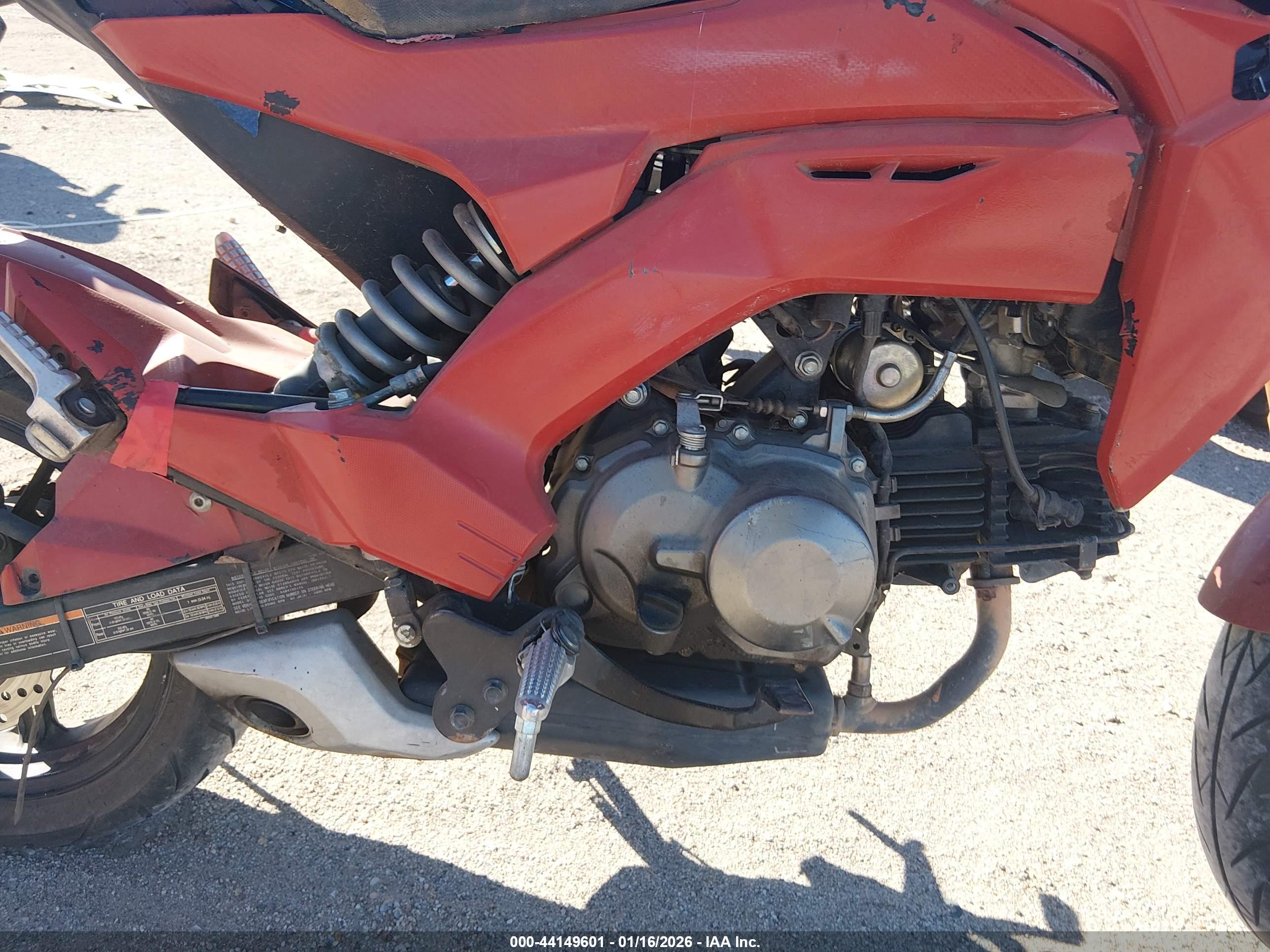 KAWASAKI BR125 image 8