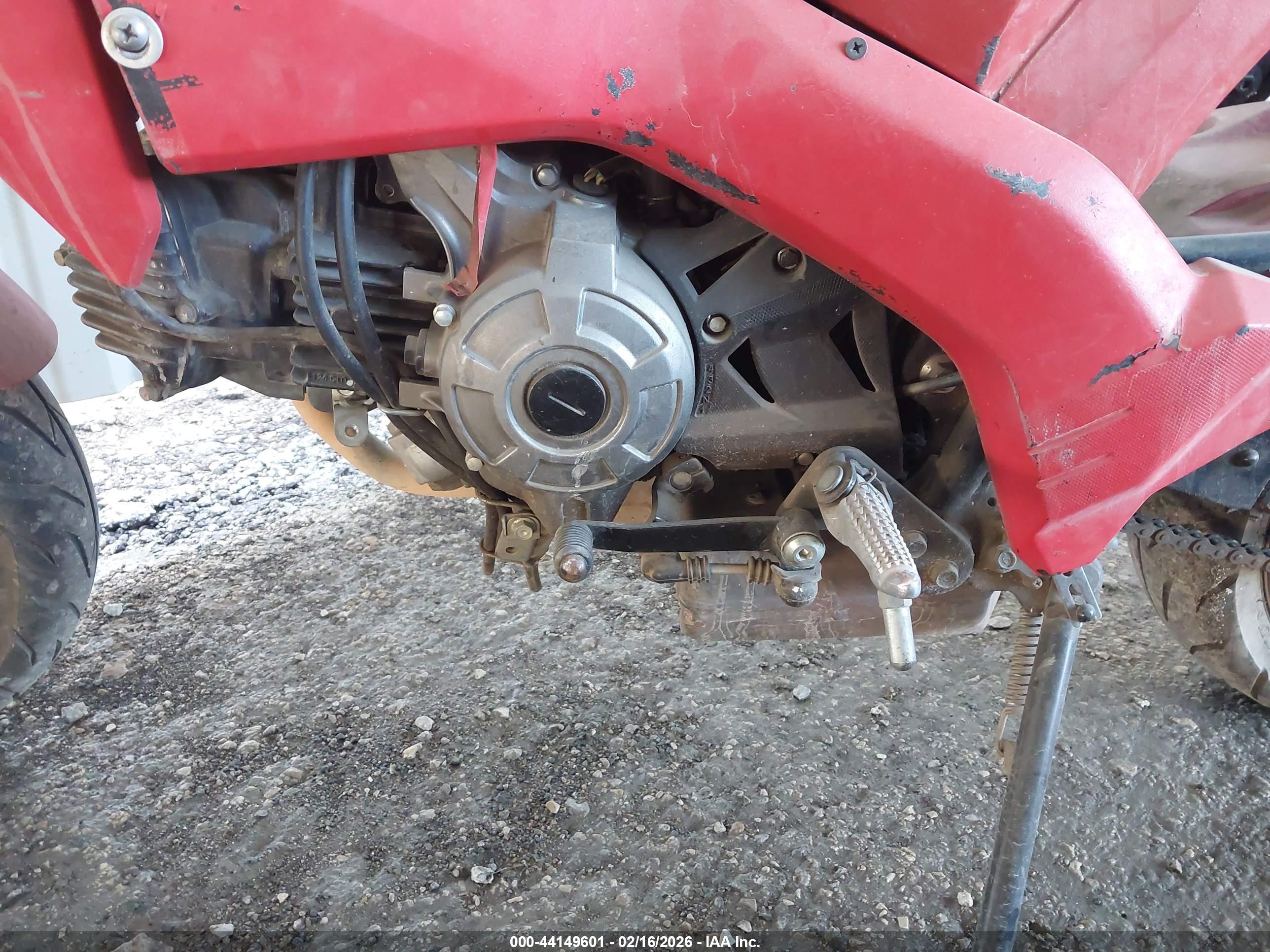 KAWASAKI BR125 image 9