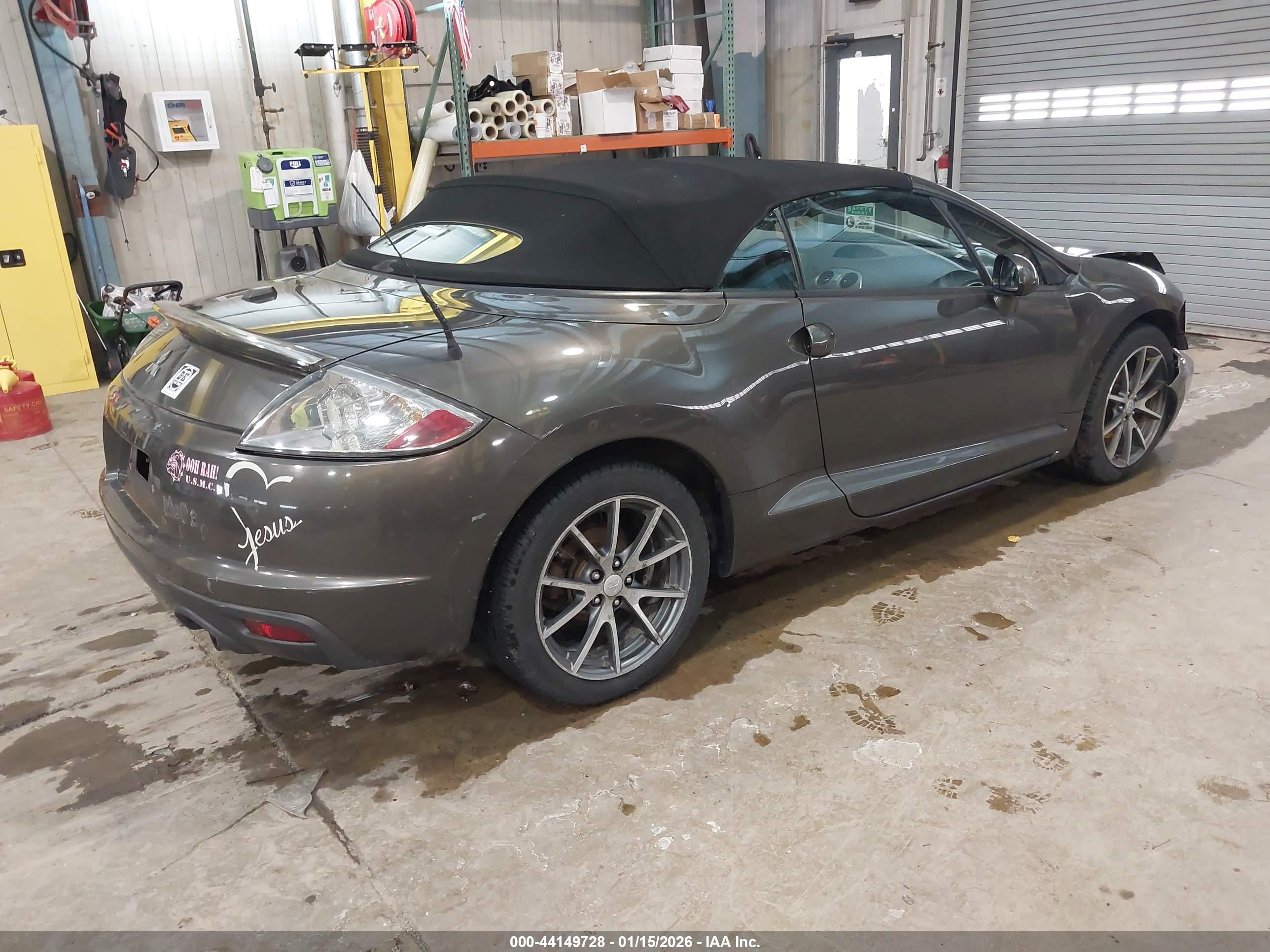 MITSUBISHI ECLIPSE image 4