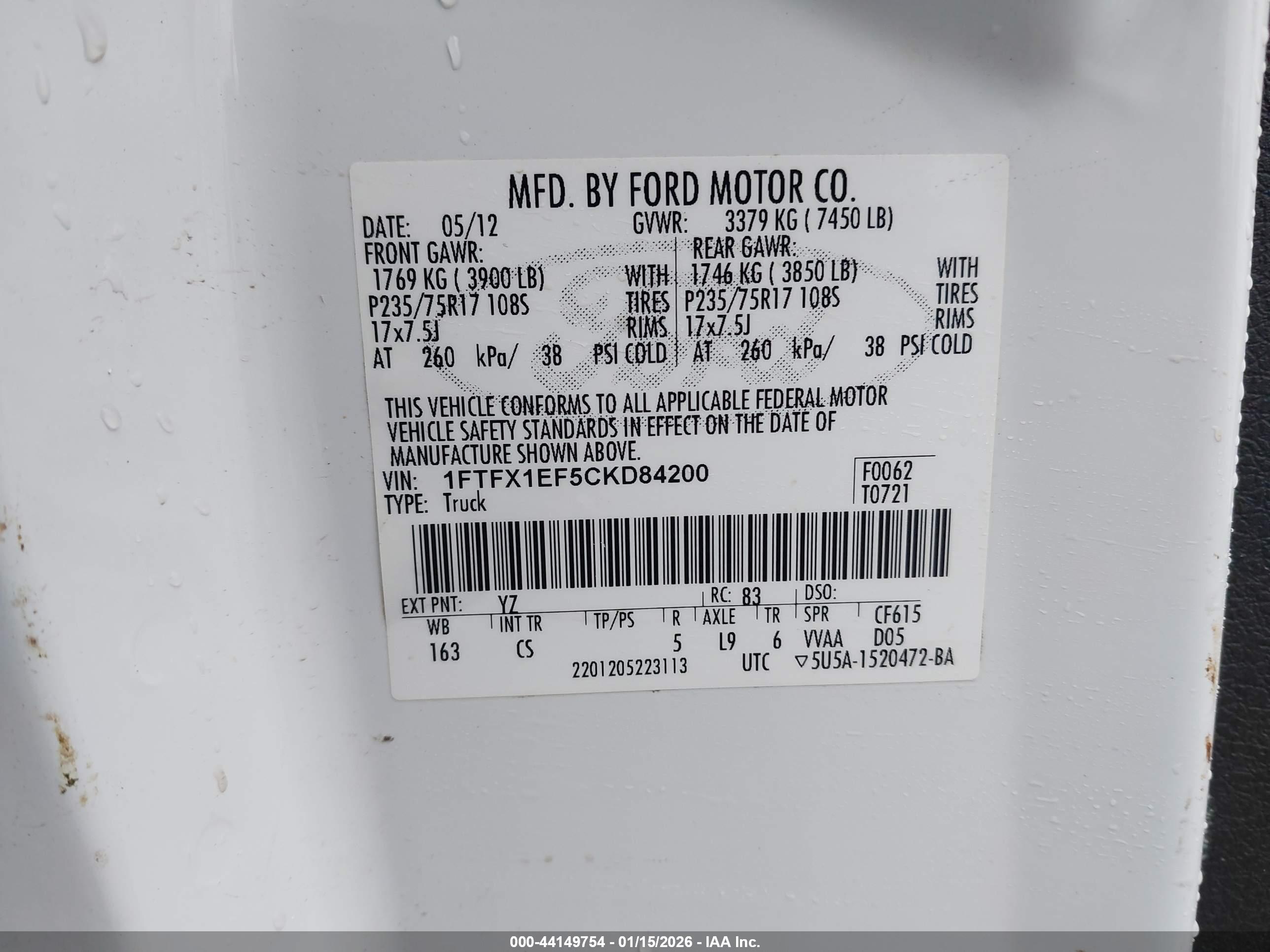 FORD F-150 image 9