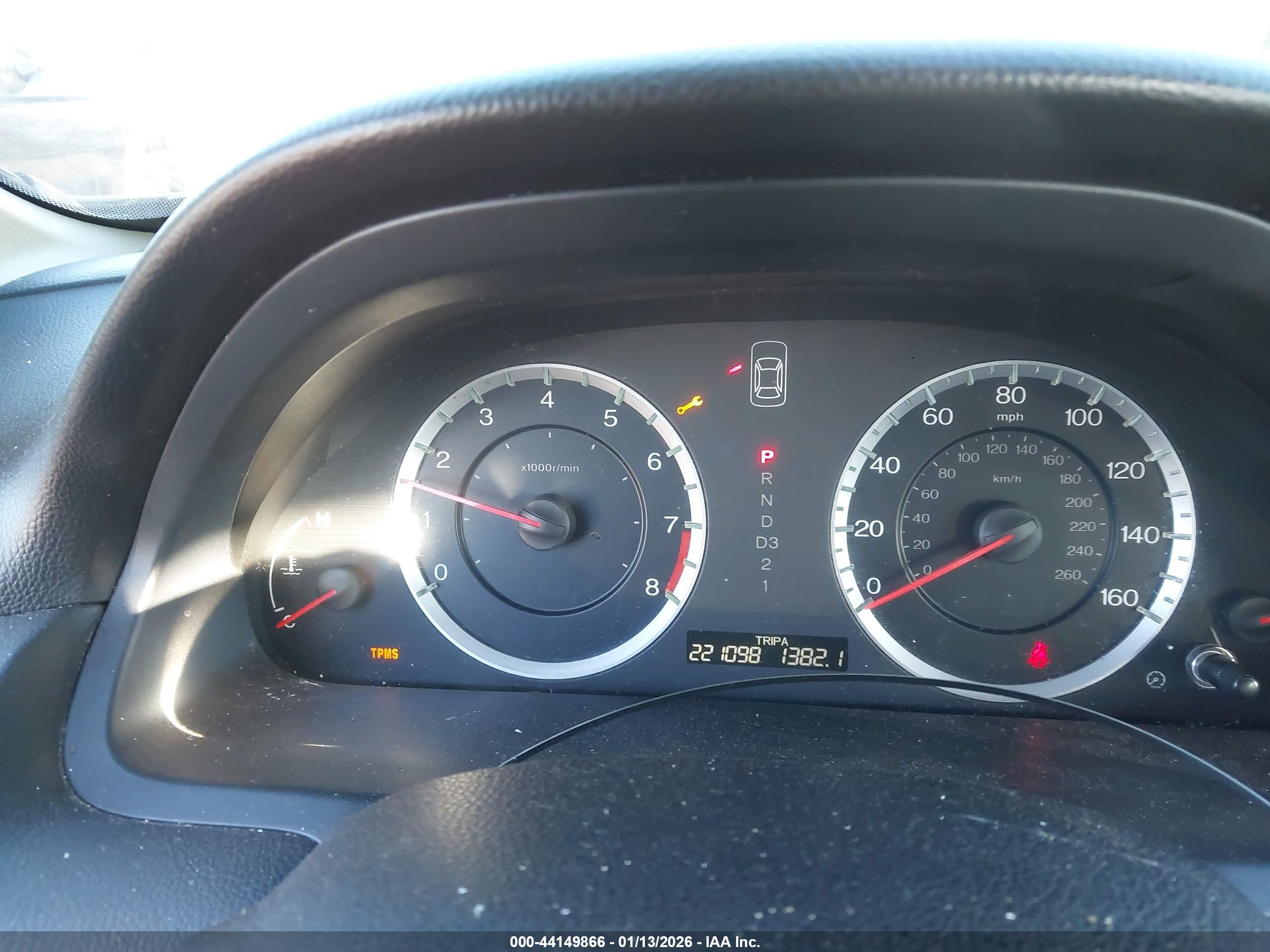 HONDA ACCORD image 7