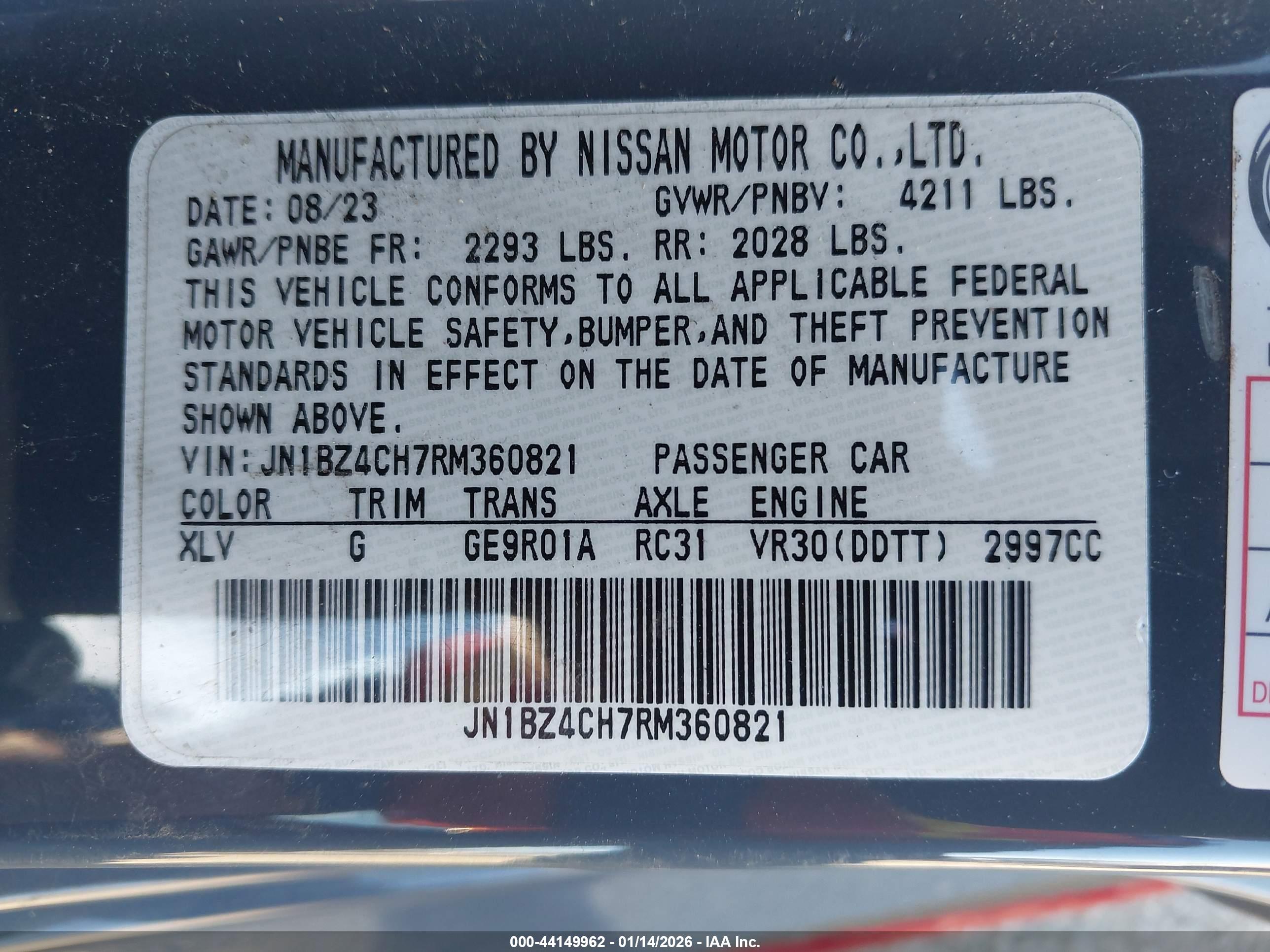 NISSAN Z image 9