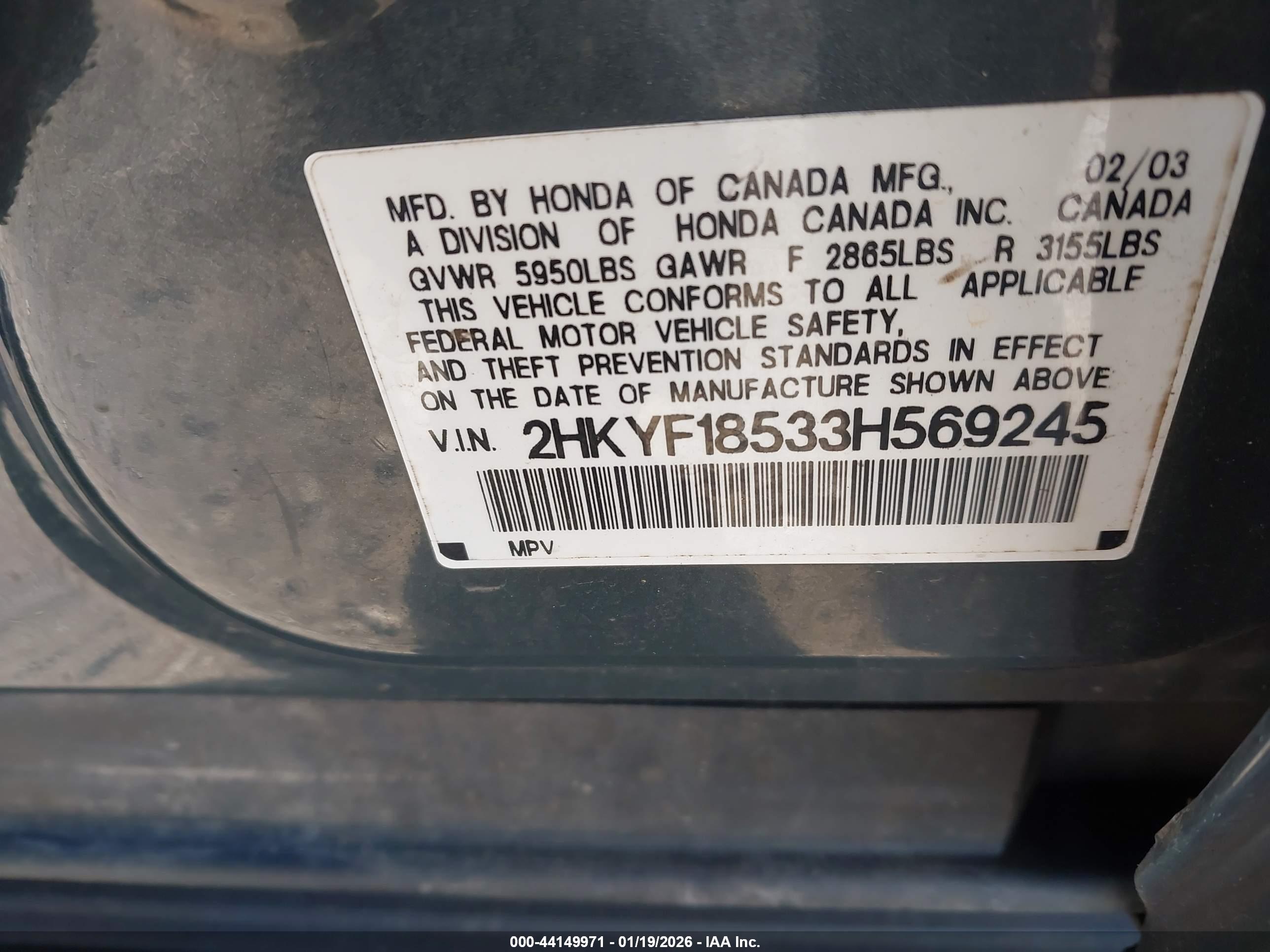 HONDA PILOT image 9
