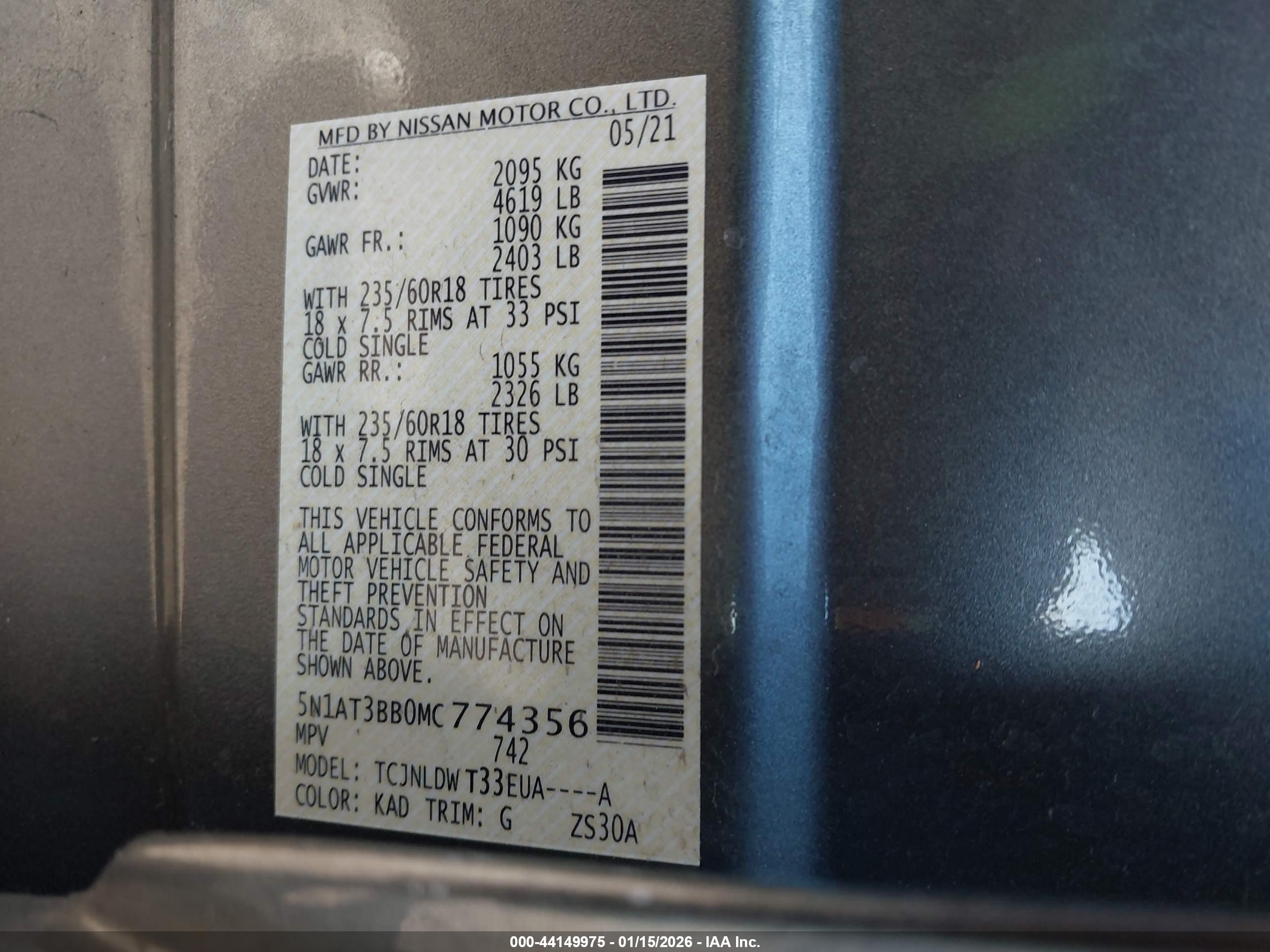 NISSAN ROGUE image 9