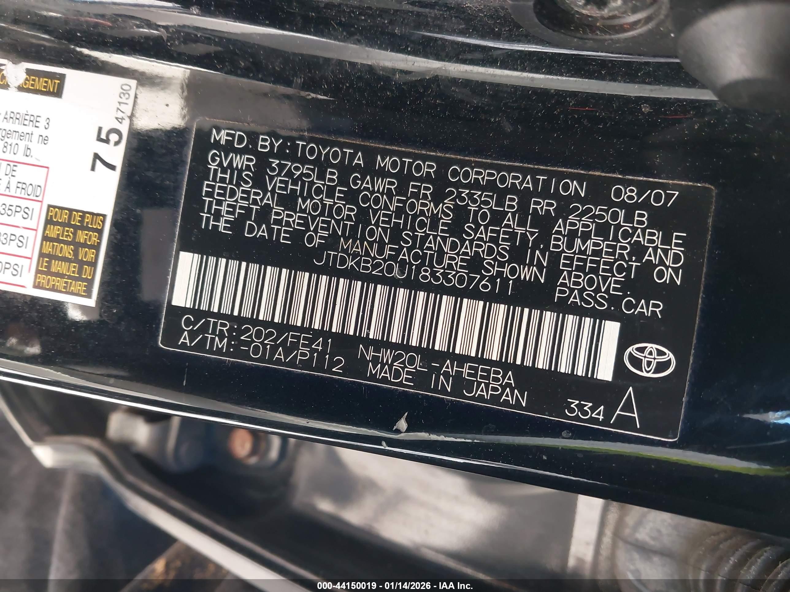 TOYOTA PRIUS image 9