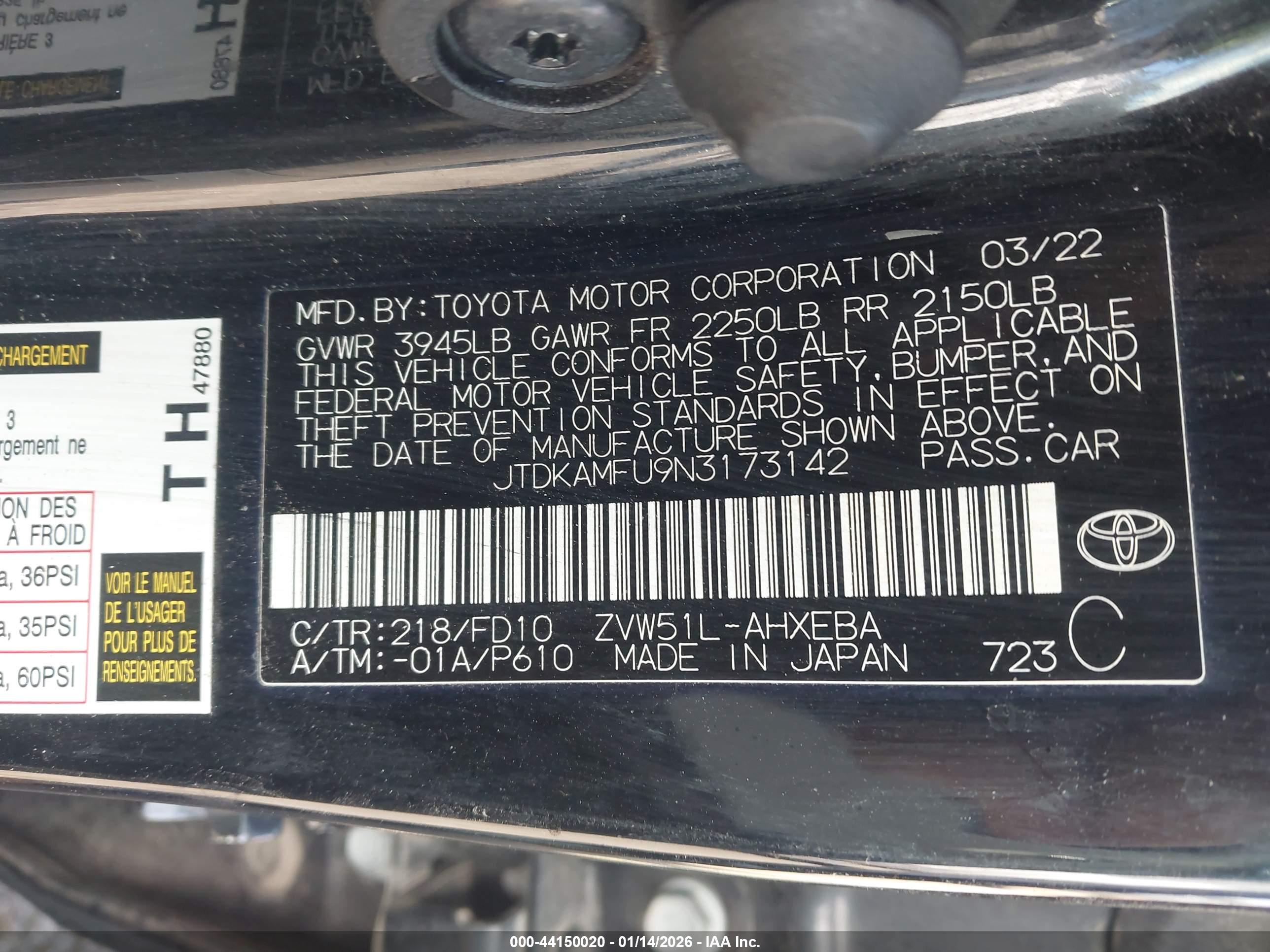 TOYOTA PRIUS image 9