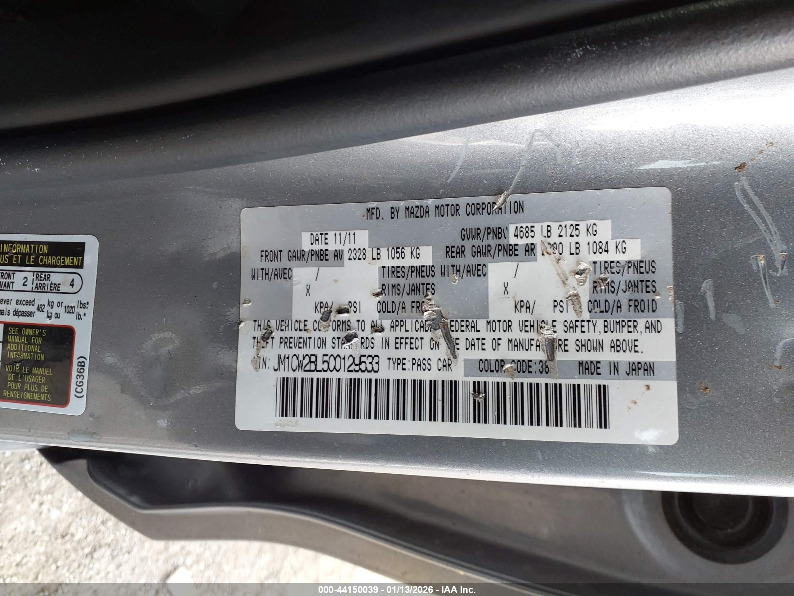 MAZDA MAZDA5 image 9