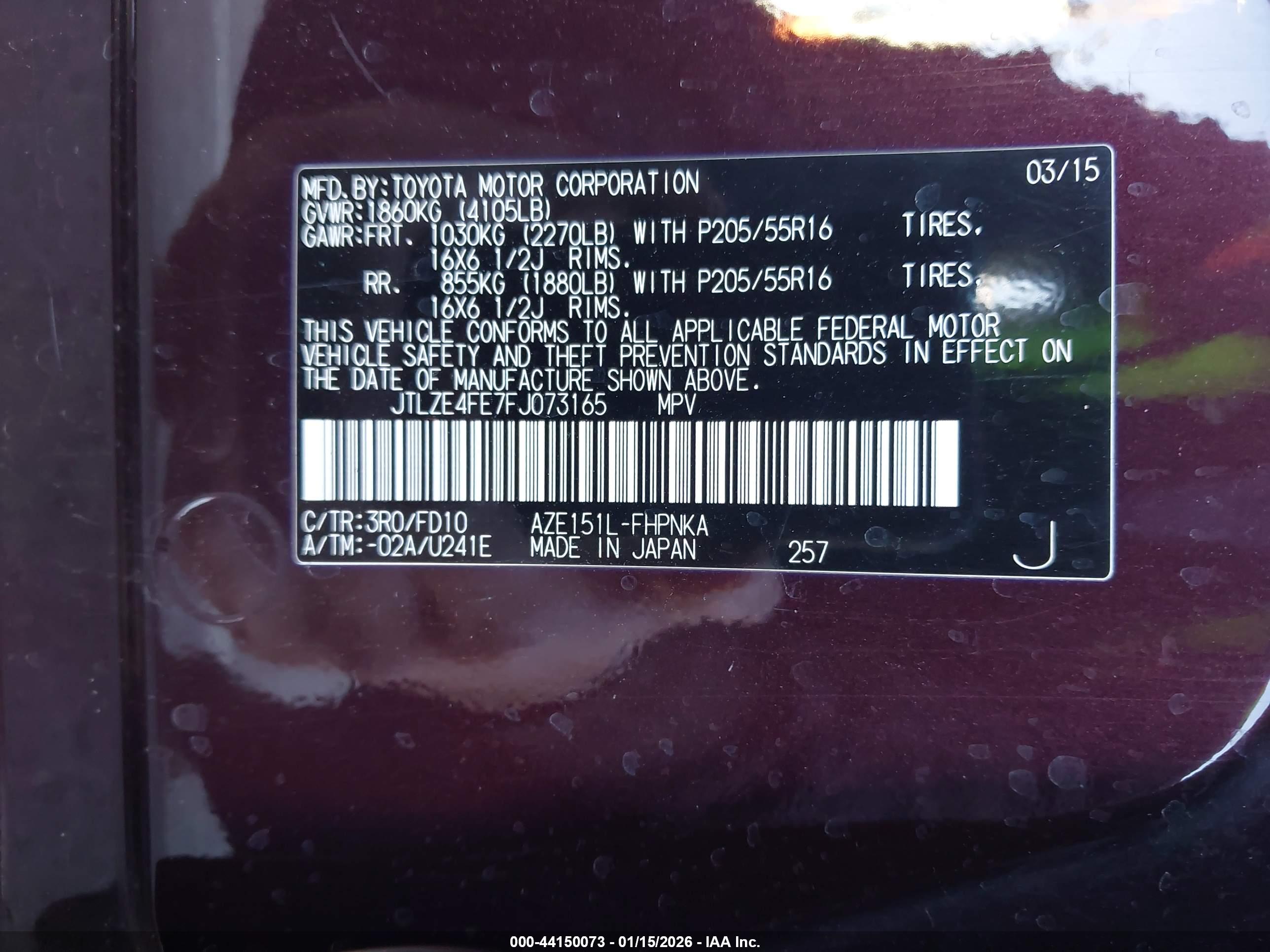 SCION XB image 9