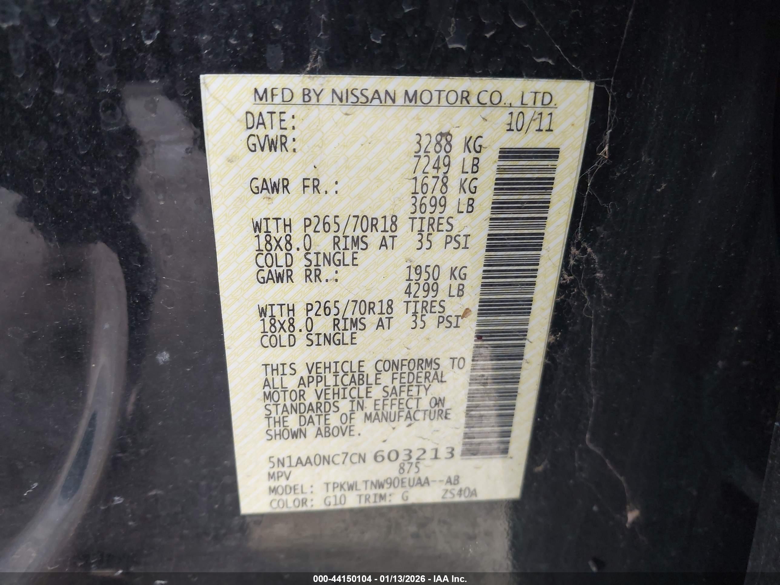 NISSAN ARMADA image 9