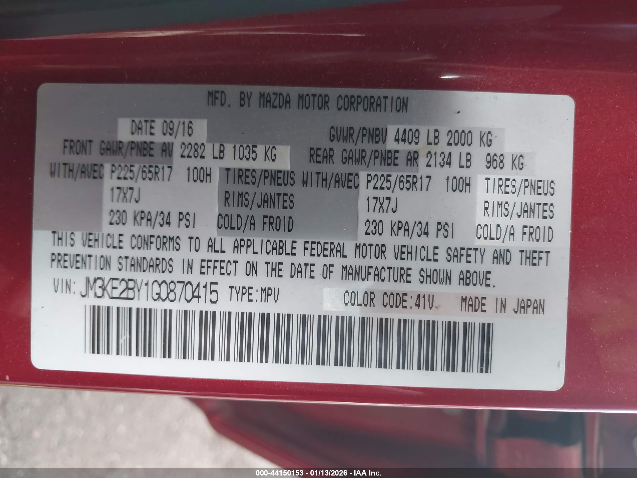 MAZDA CX-5 image 9