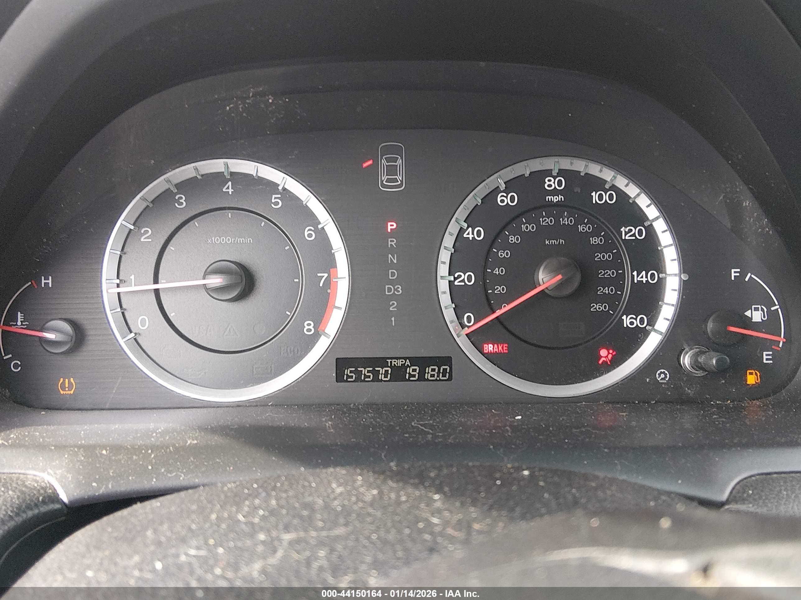 HONDA ACCORD image 7