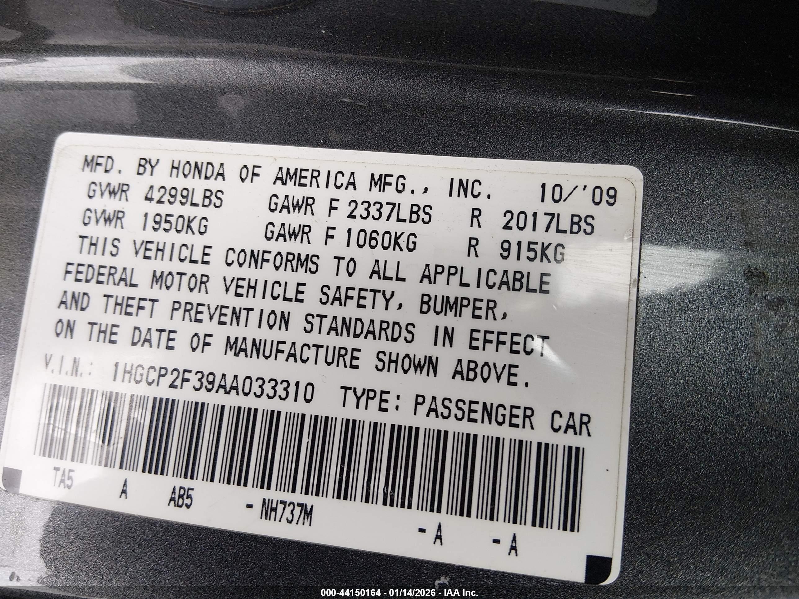 HONDA ACCORD image 9