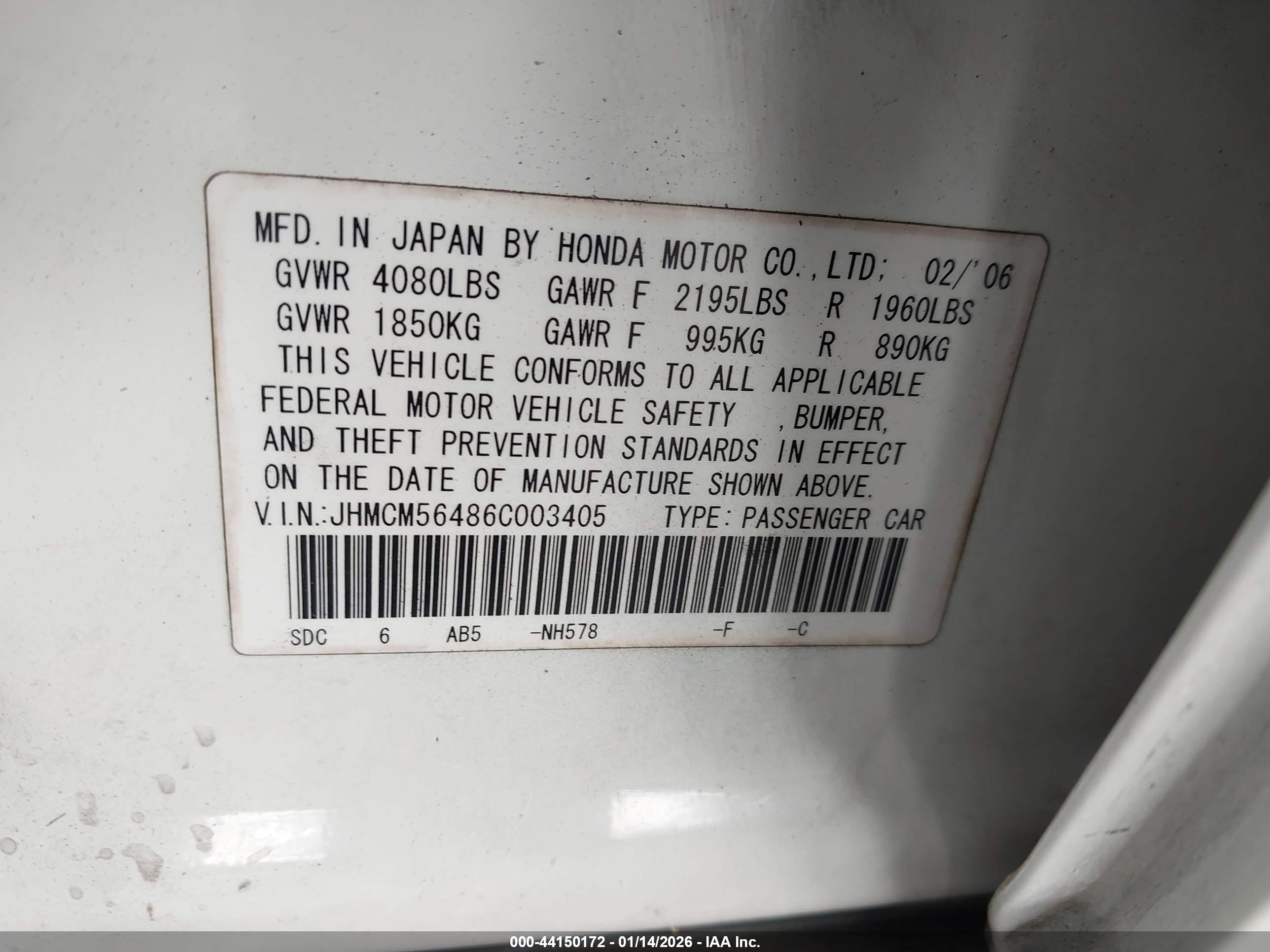 HONDA ACCORD image 9