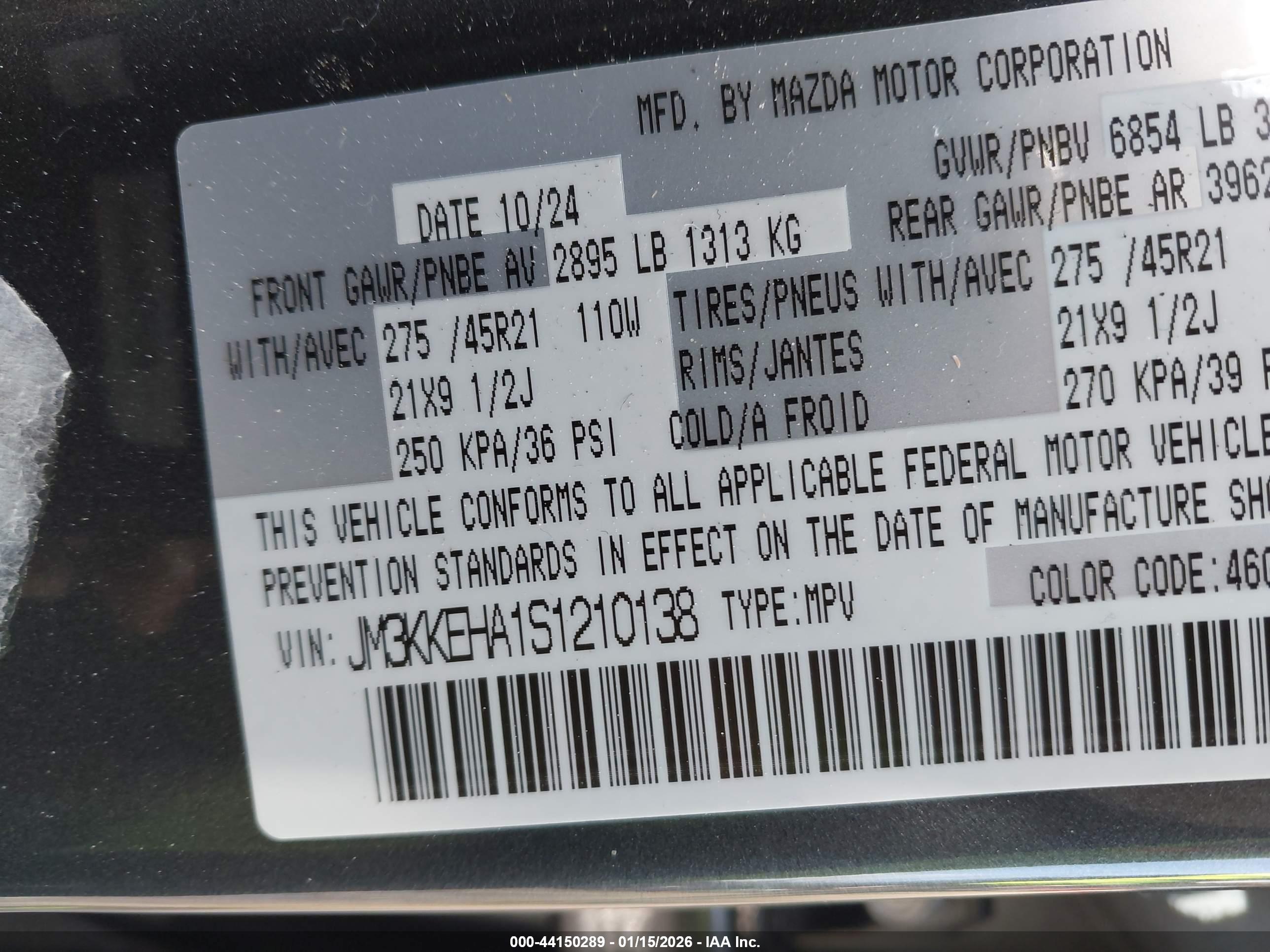 MAZDA CX-90 image 9