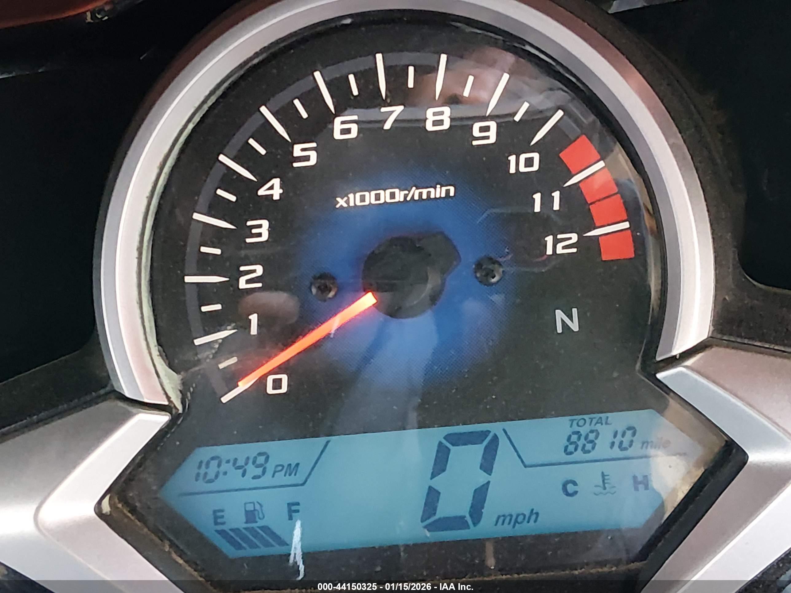 HONDA CBR250 image 7