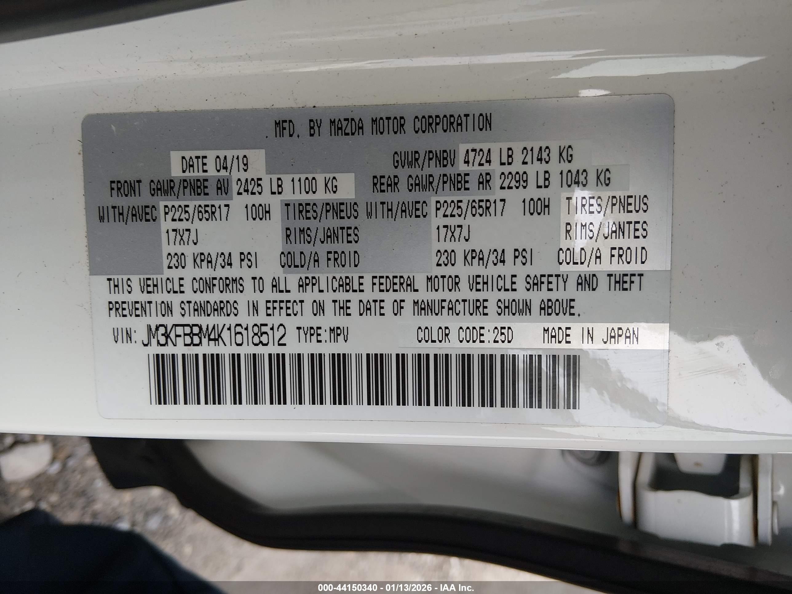 MAZDA CX-5 image 9
