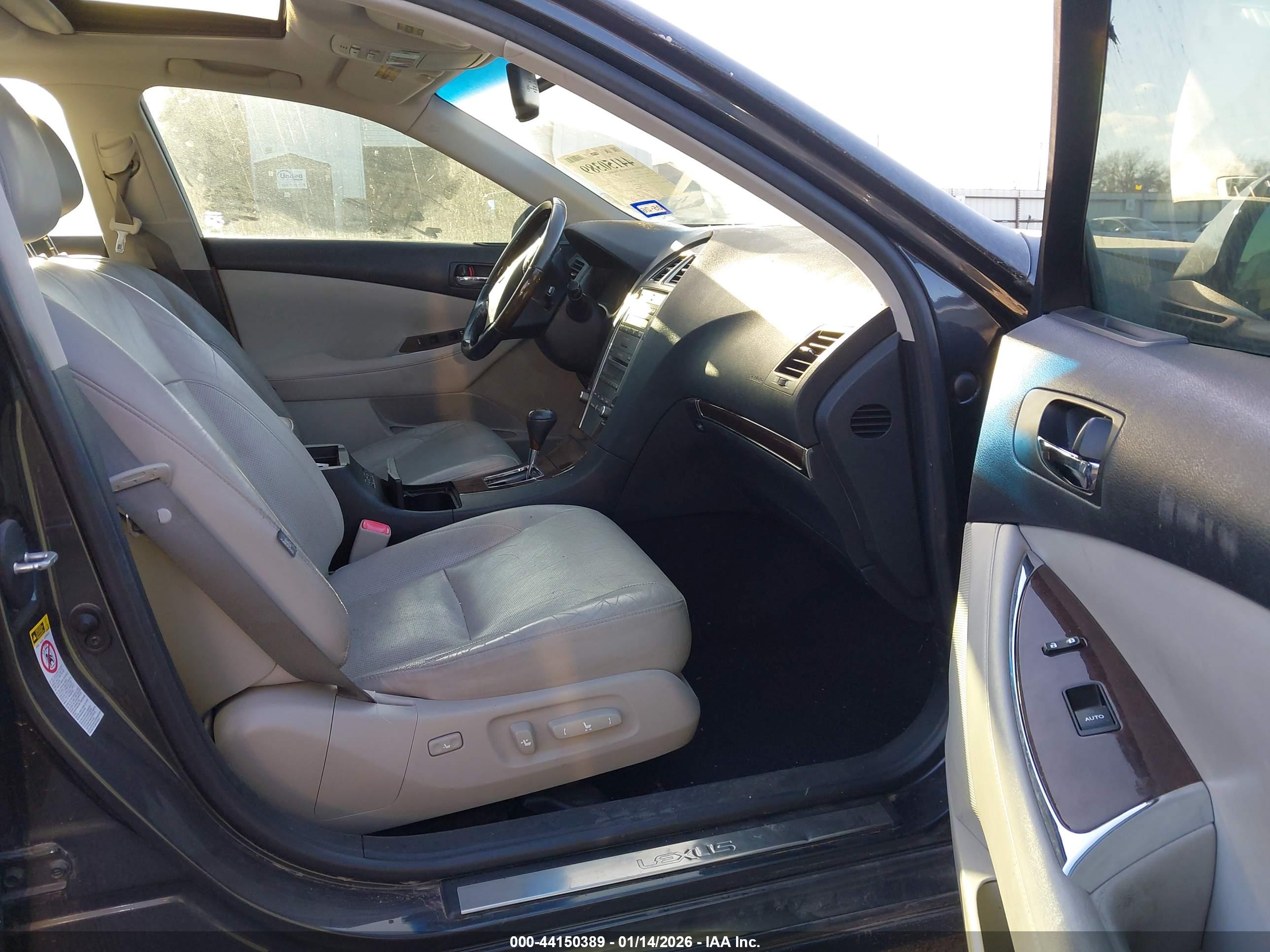 LEXUS ES image 5