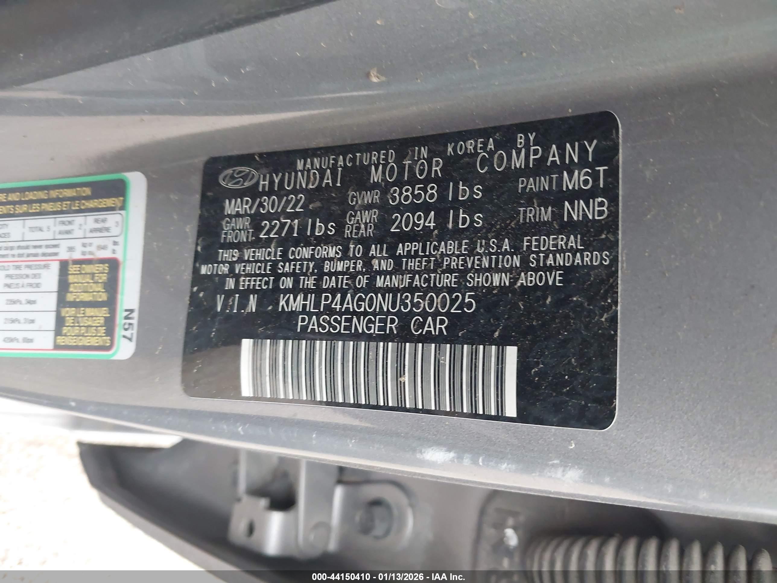 HYUNDAI ELANTRA image 9