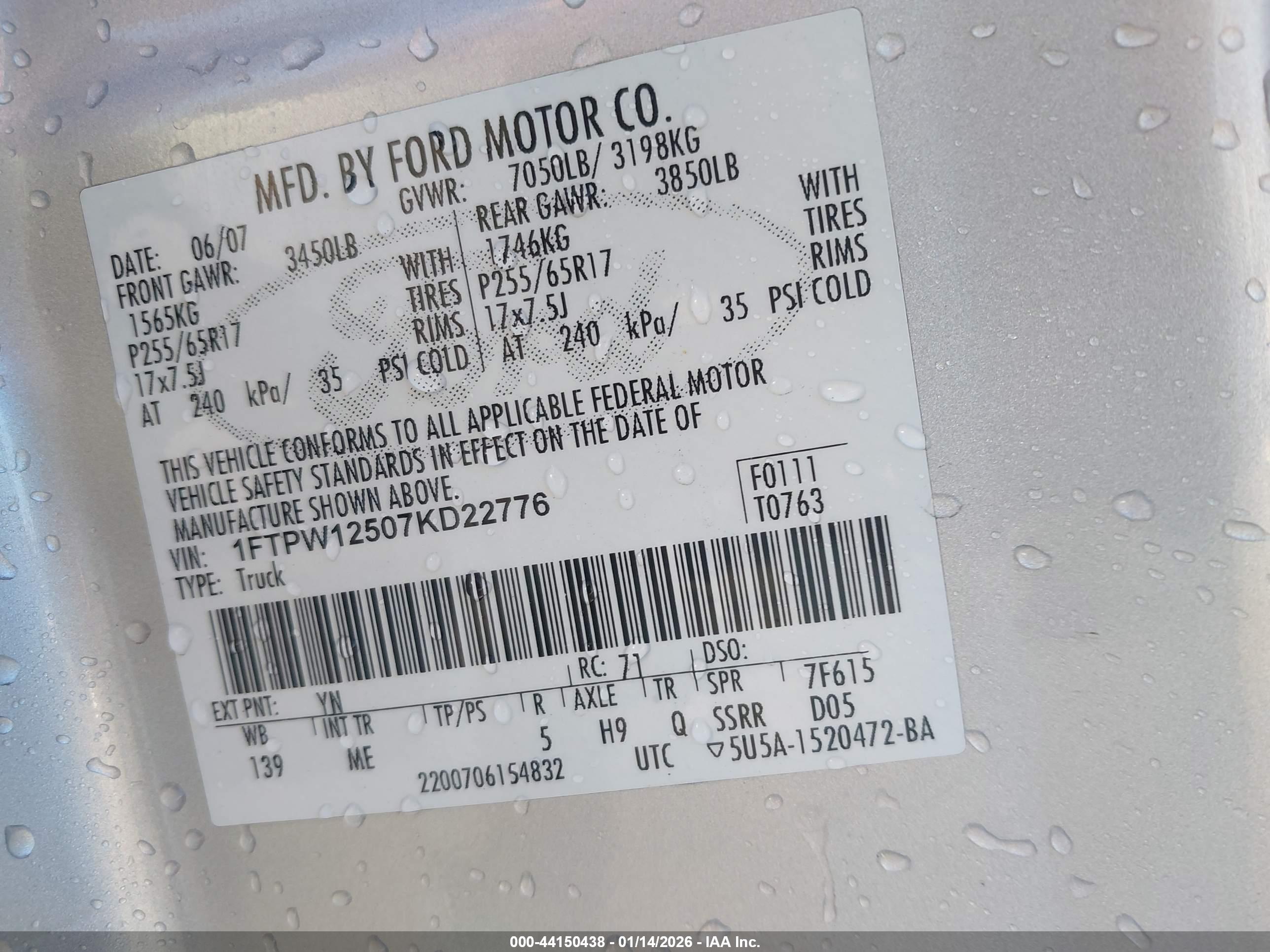 FORD F-150 image 9