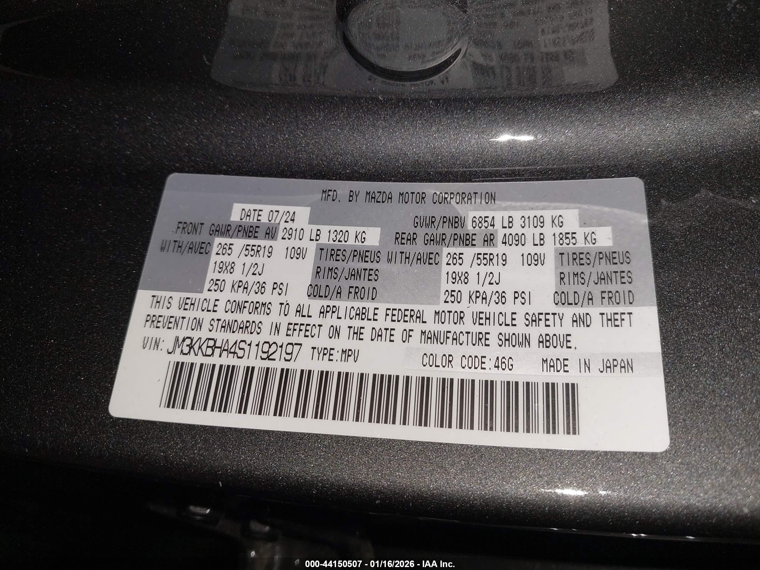 MAZDA CX-90 image 9