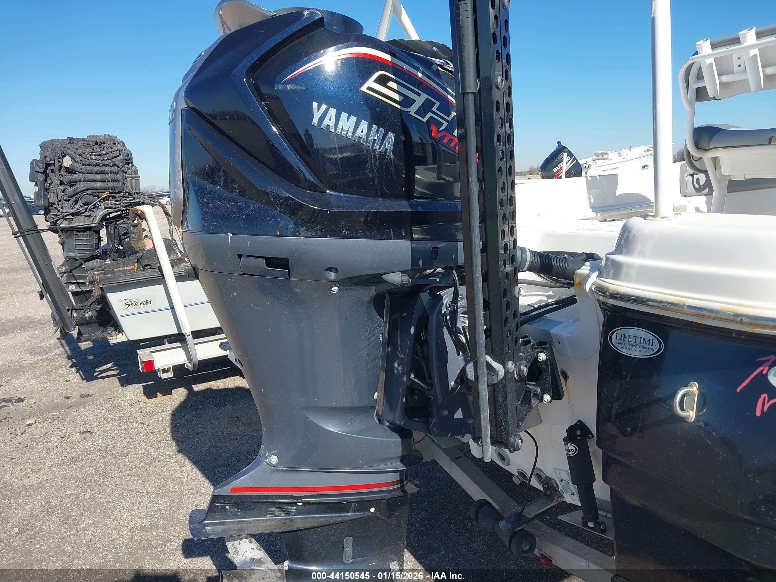 NAUTICSTAR 231 image 10