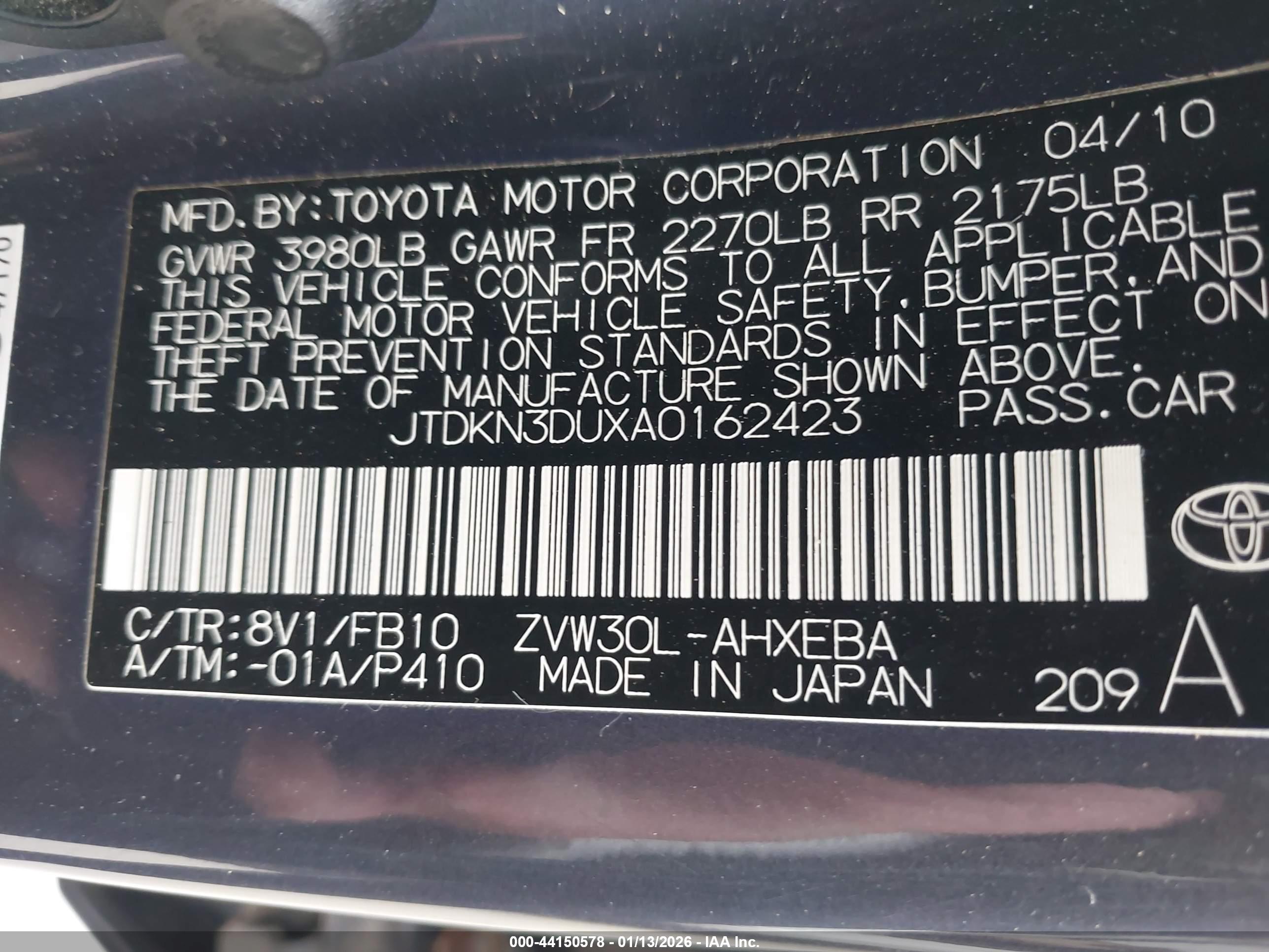 TOYOTA PRIUS image 9