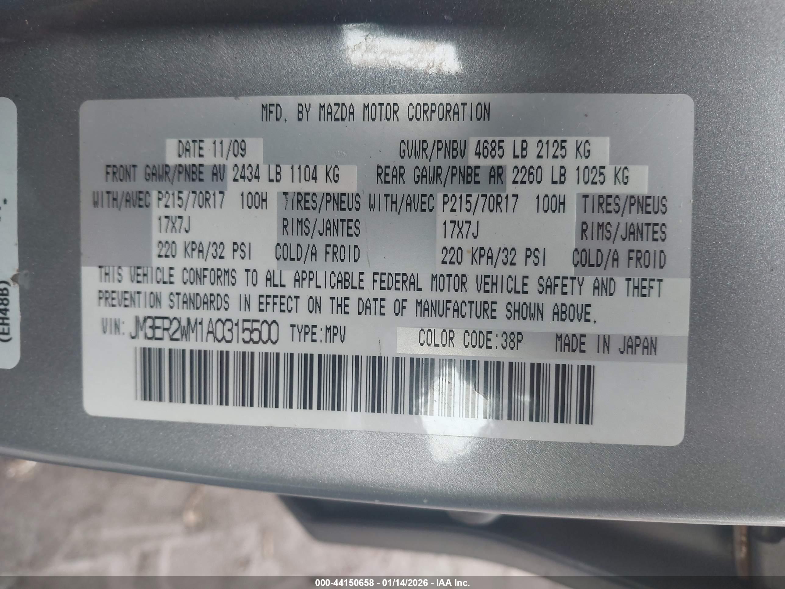 MAZDA CX-7 image 9