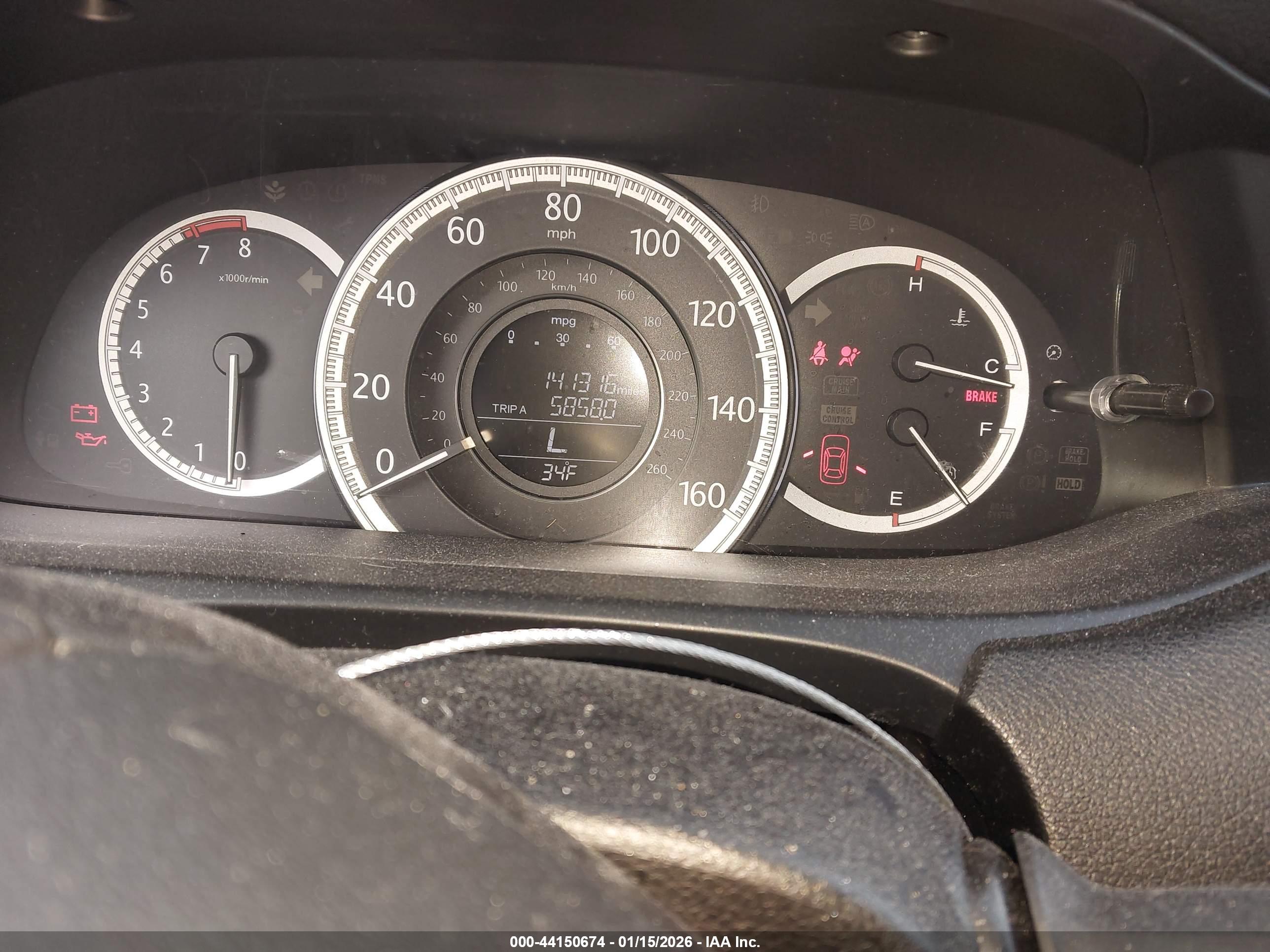 HONDA ACCORD image 7