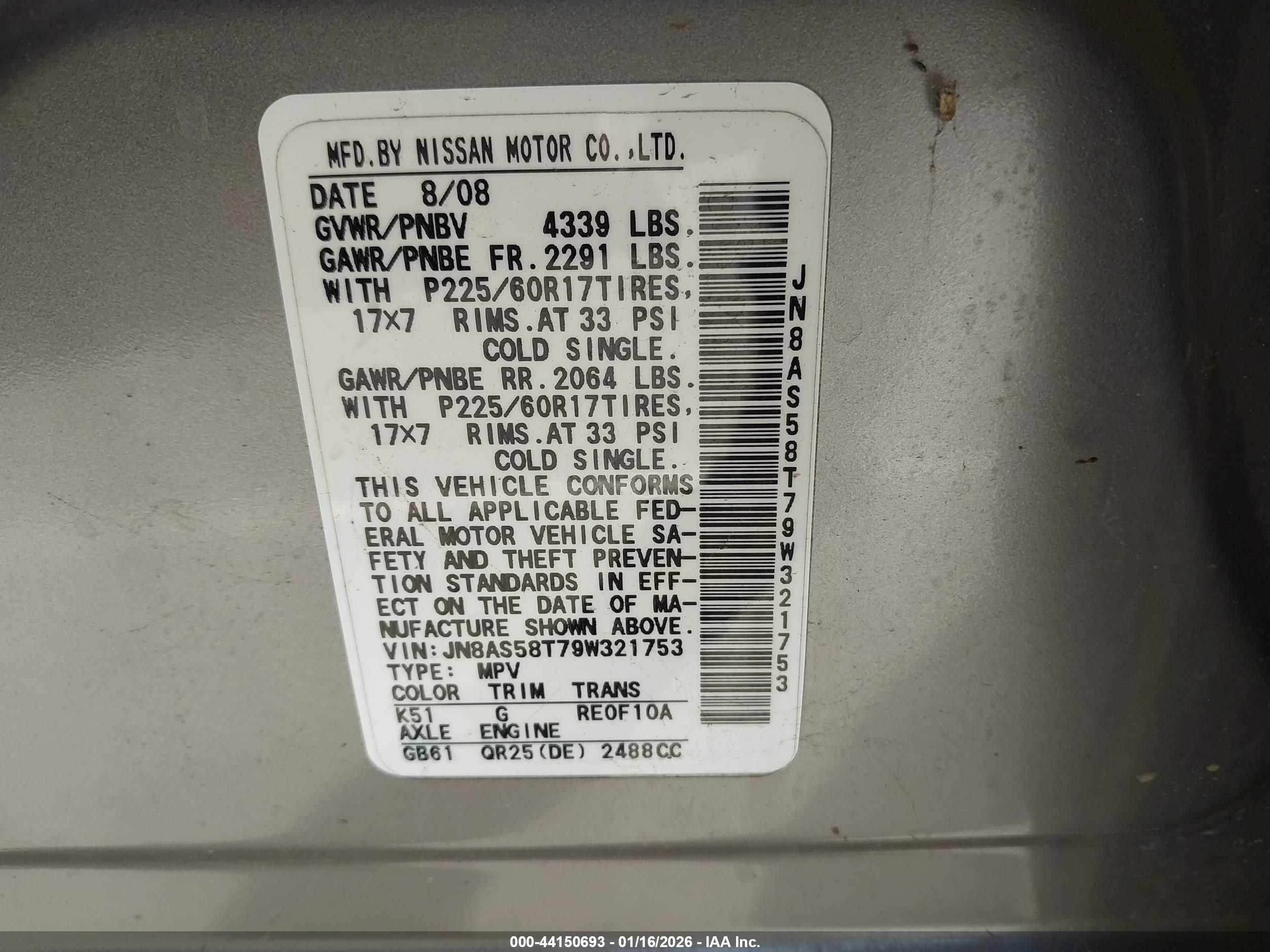 NISSAN ROGUE image 9