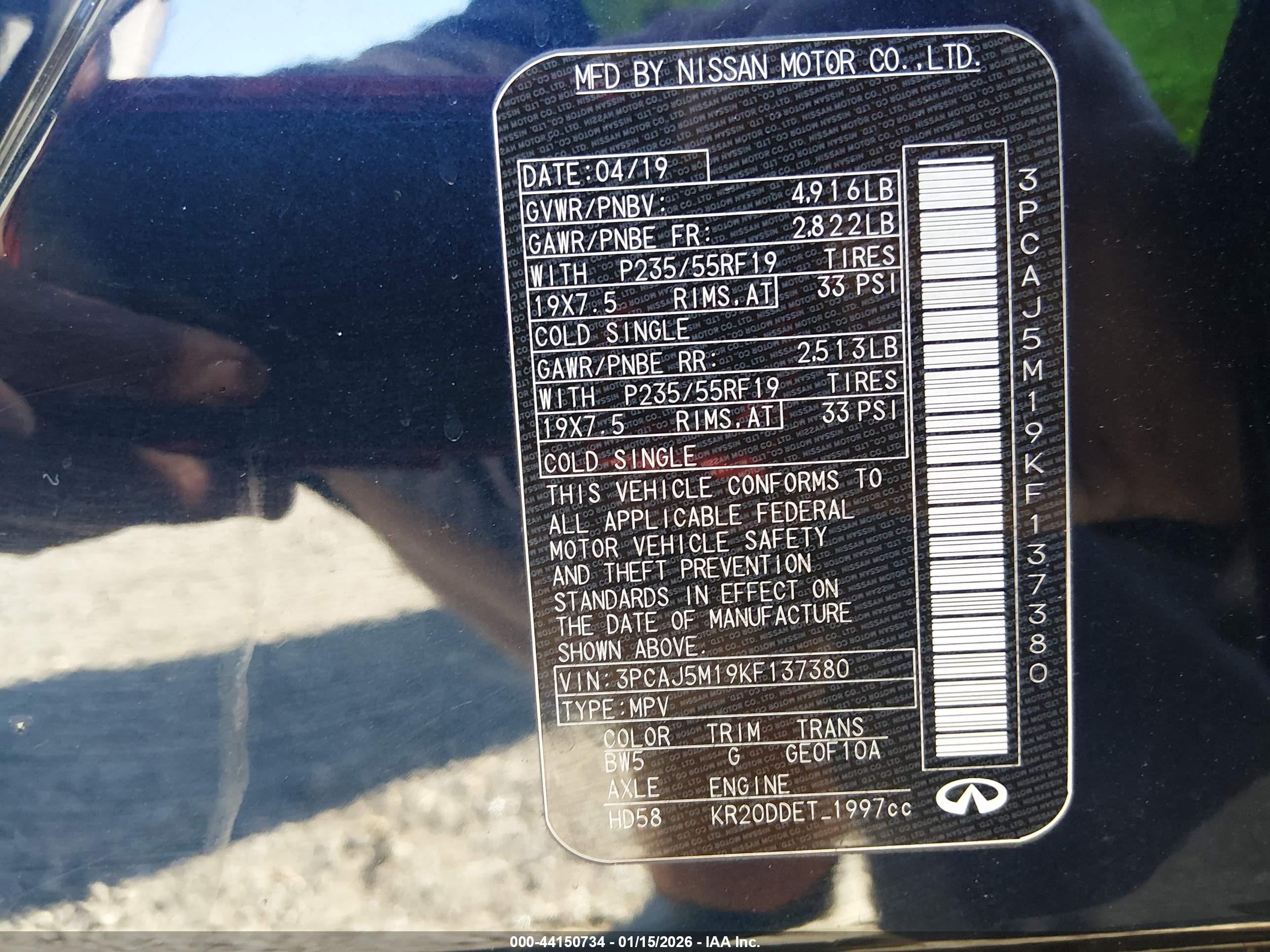 INFINITI QX50 image 9