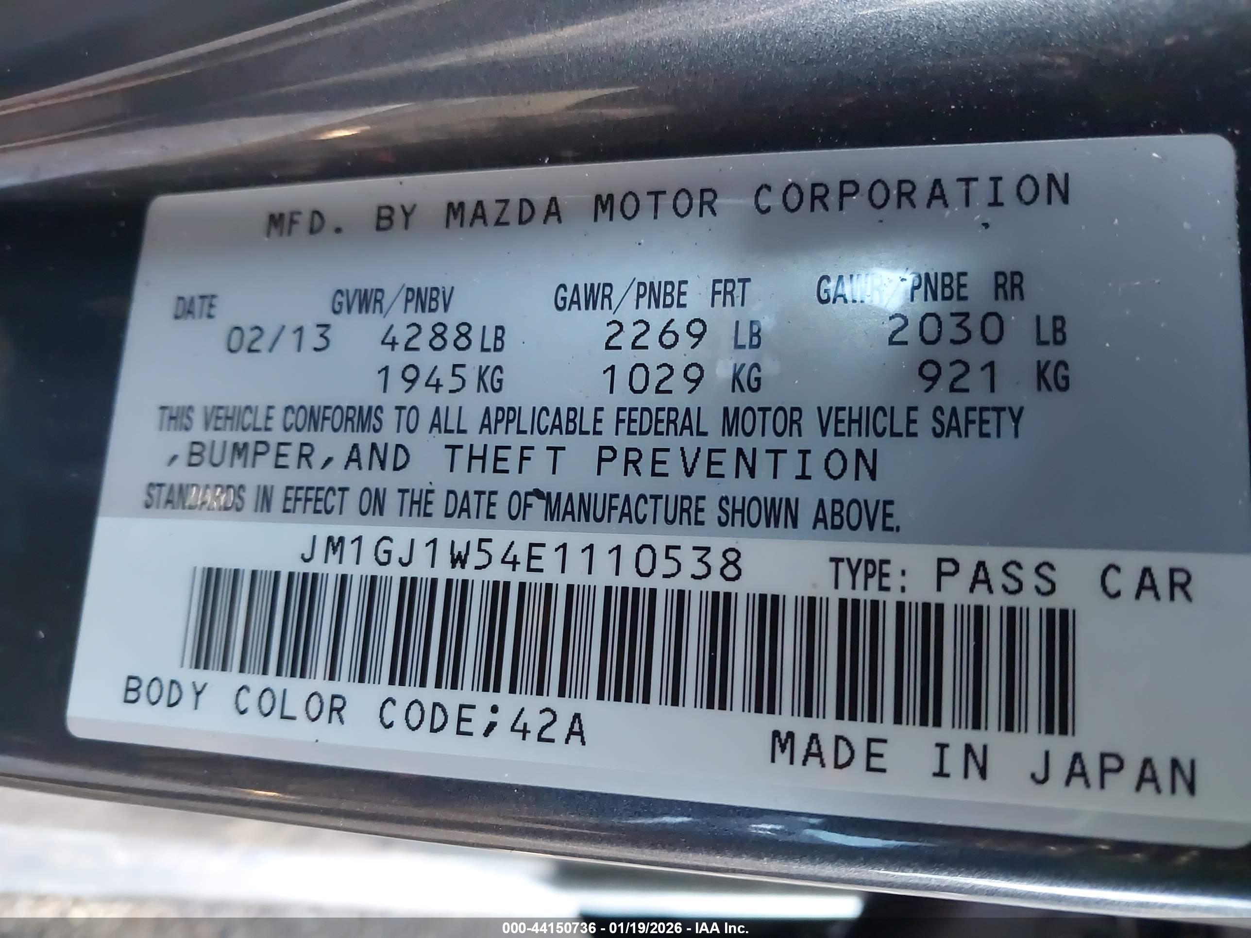 MAZDA MAZDA6 image 9