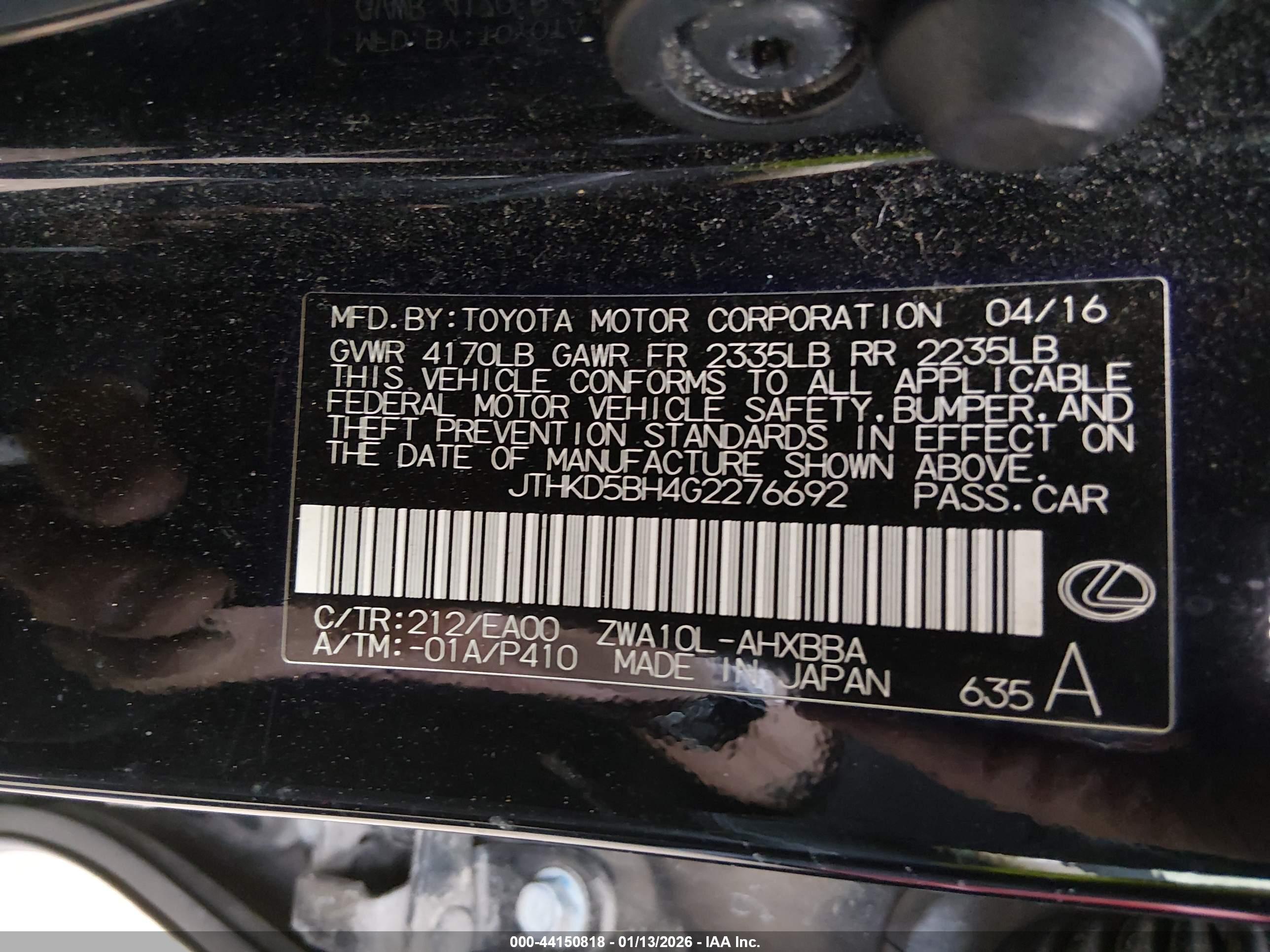 LEXUS CT image 9