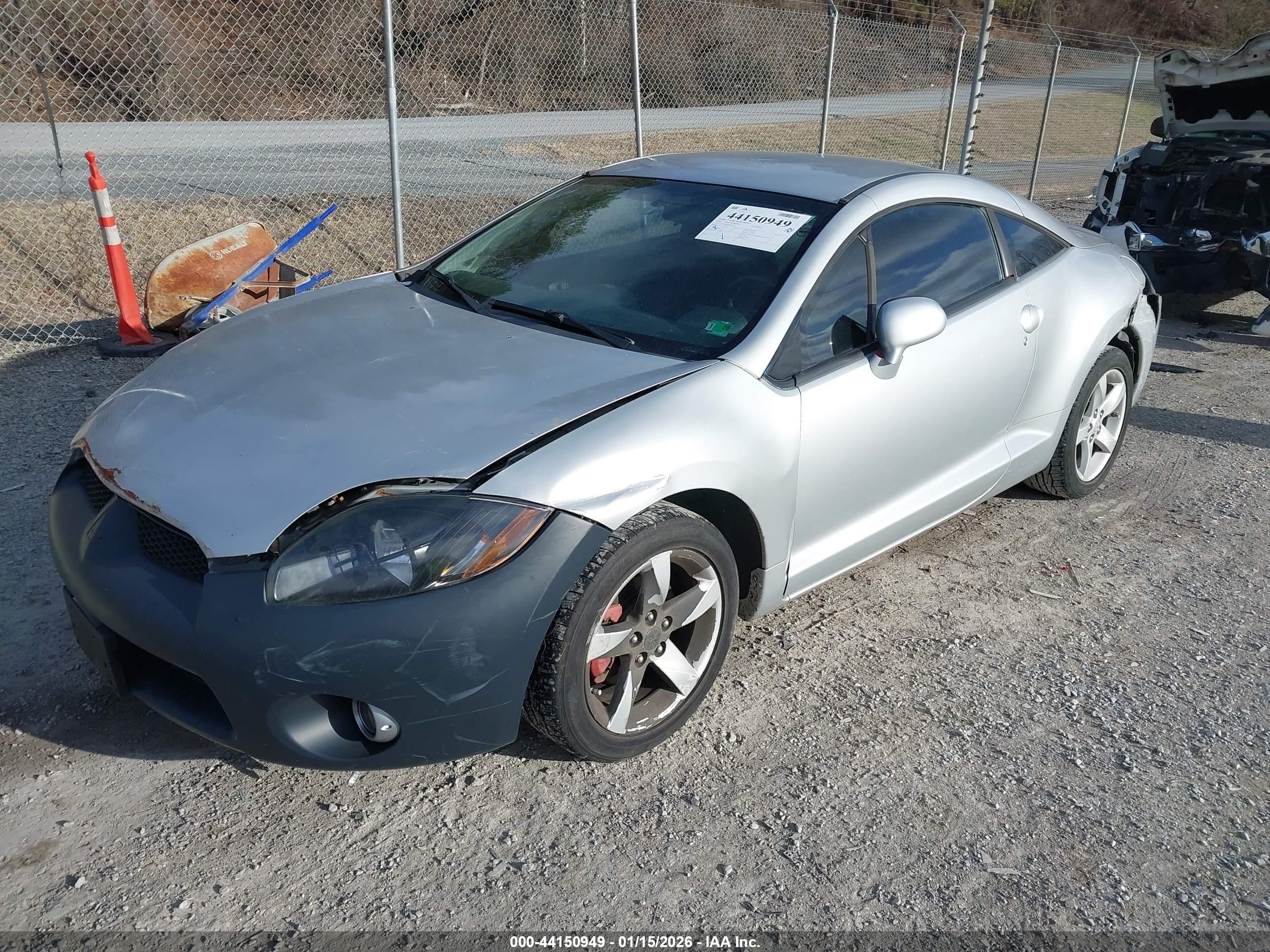 MITSUBISHI ECLIPSE image 2