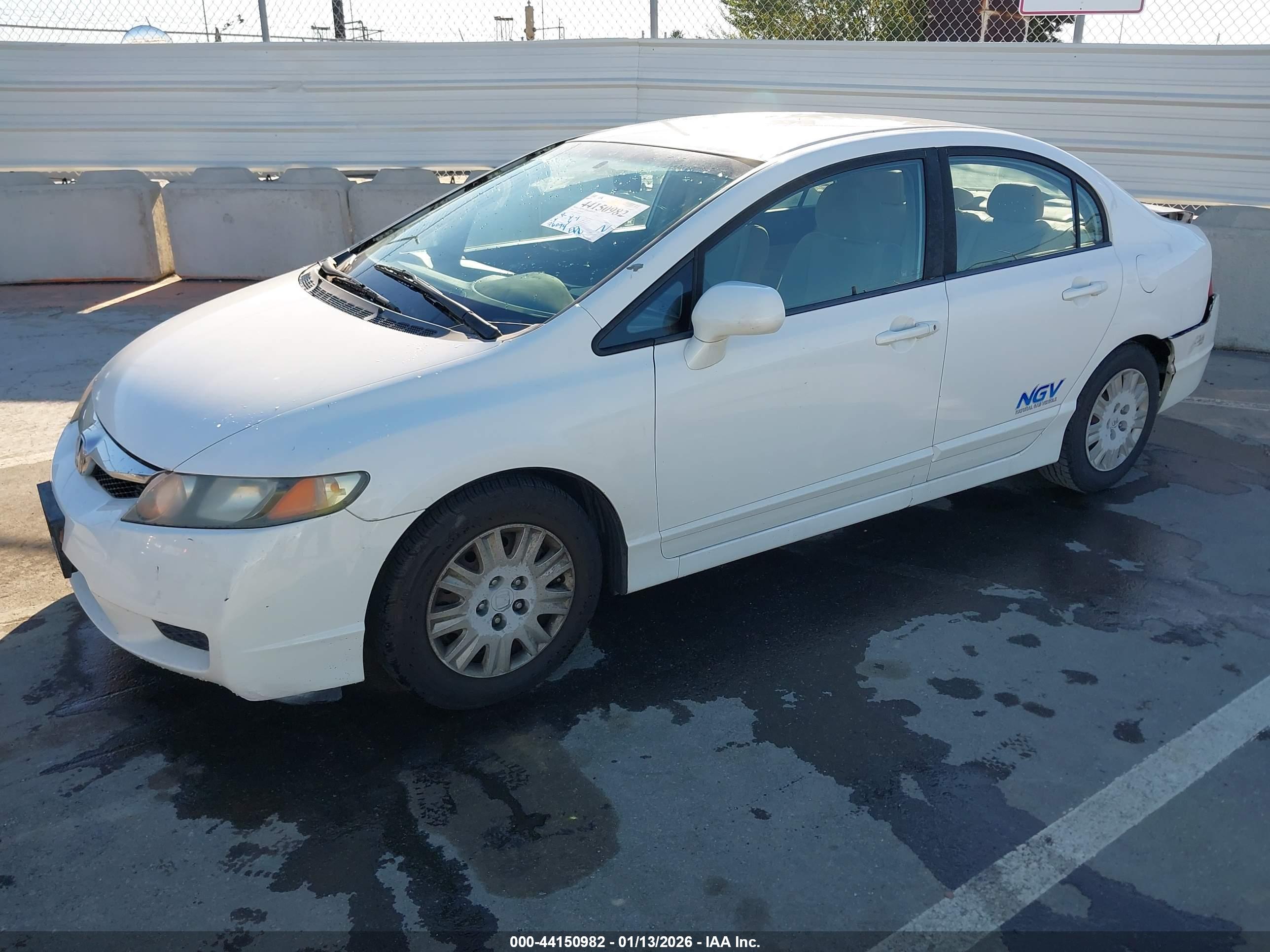 HONDA CIVIC image 2