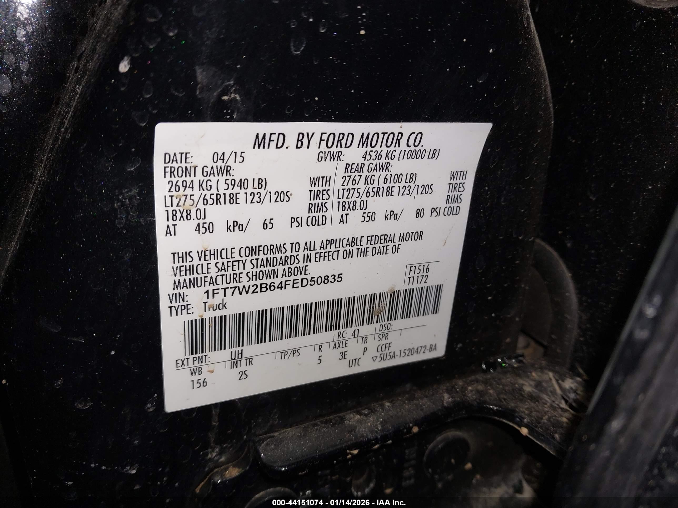 FORD F-250 image 9