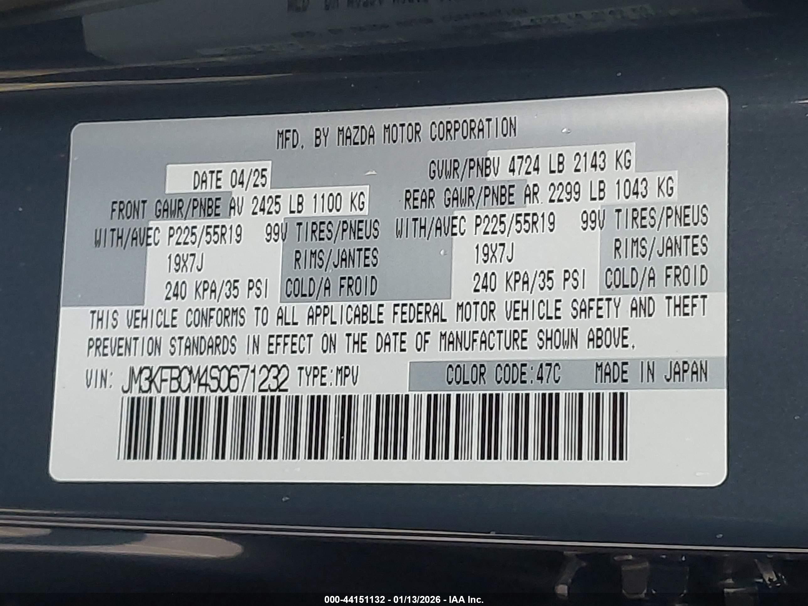 MAZDA CX-5 image 9