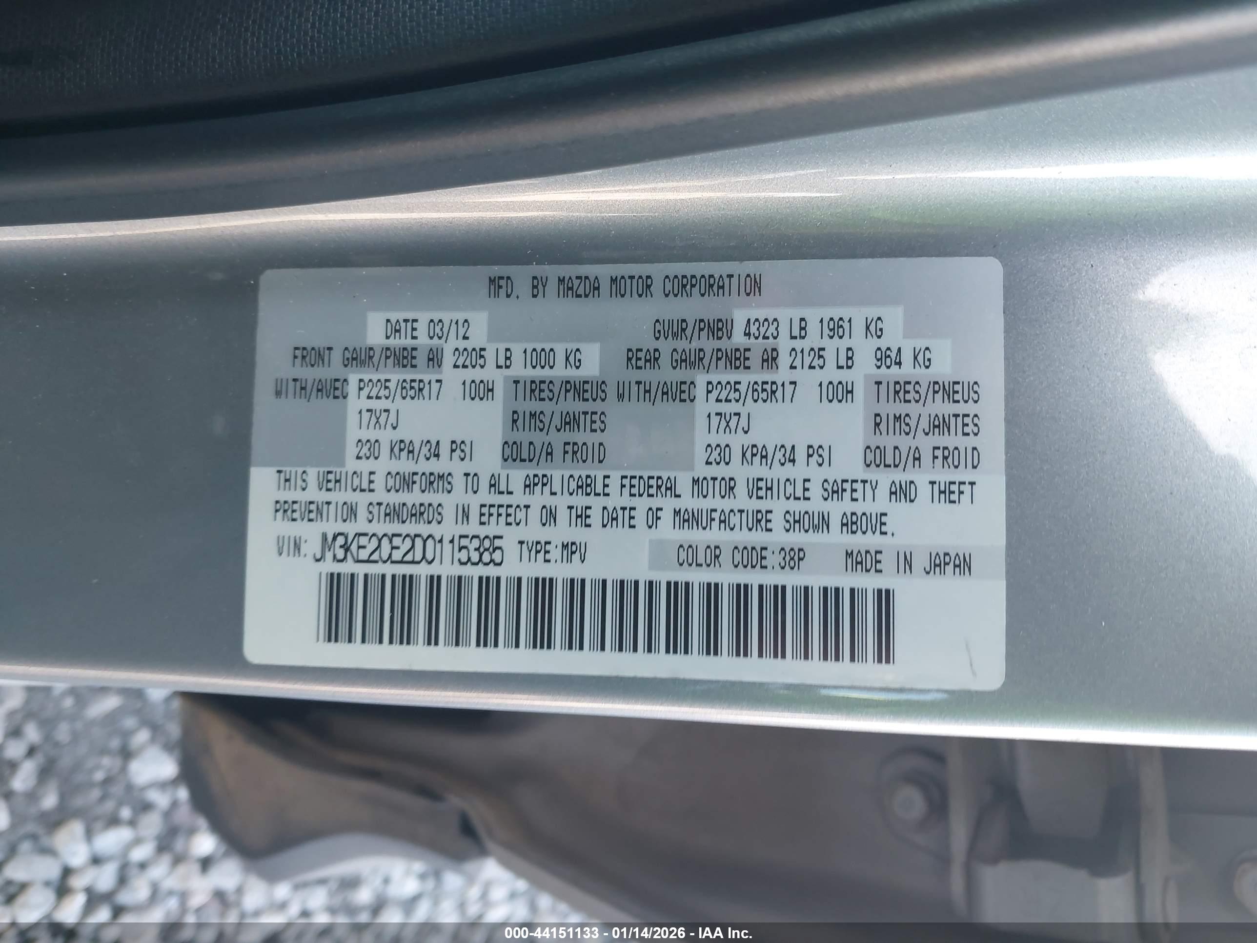 MAZDA CX-5 image 9