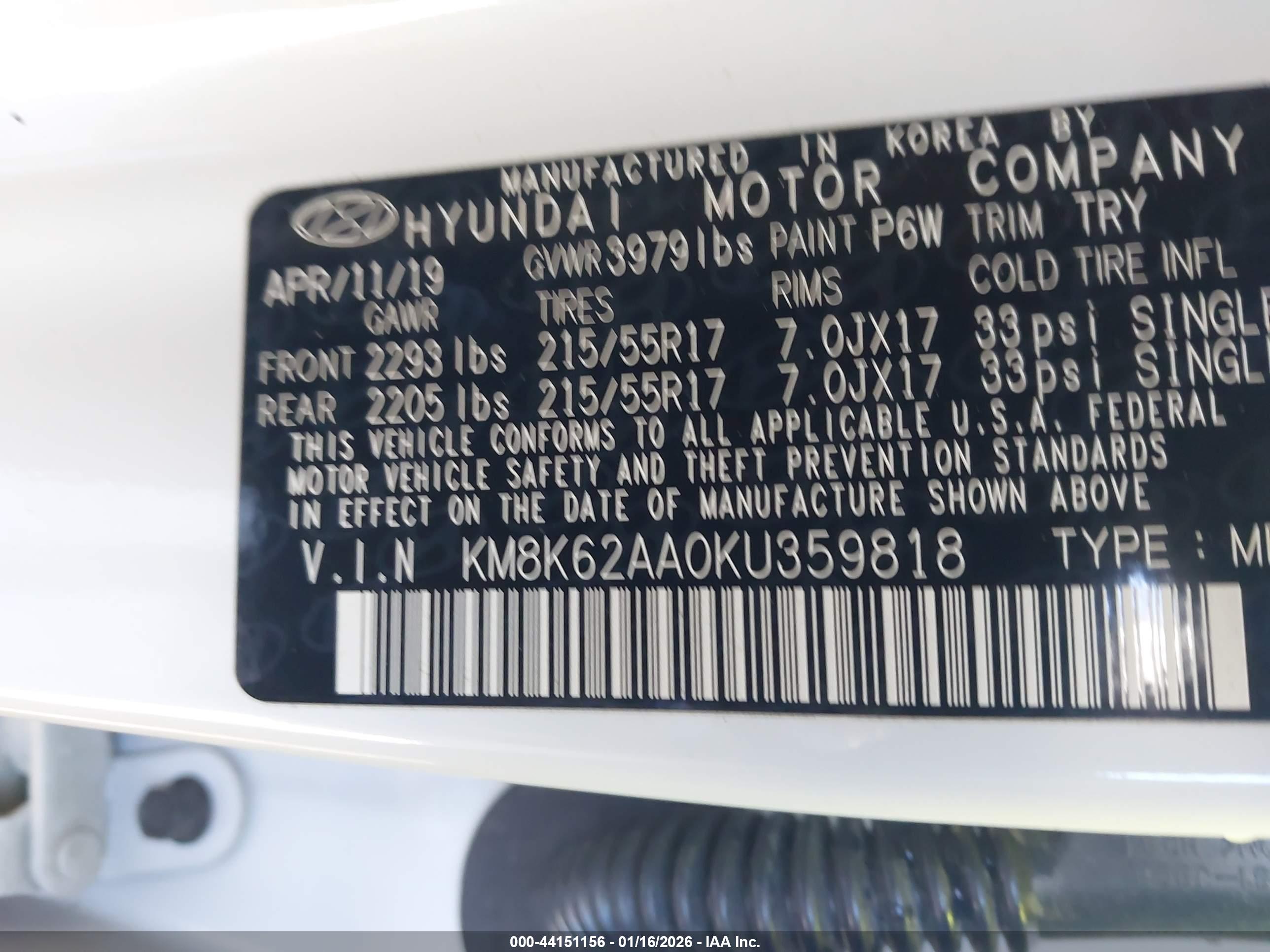 HYUNDAI KONA image 9