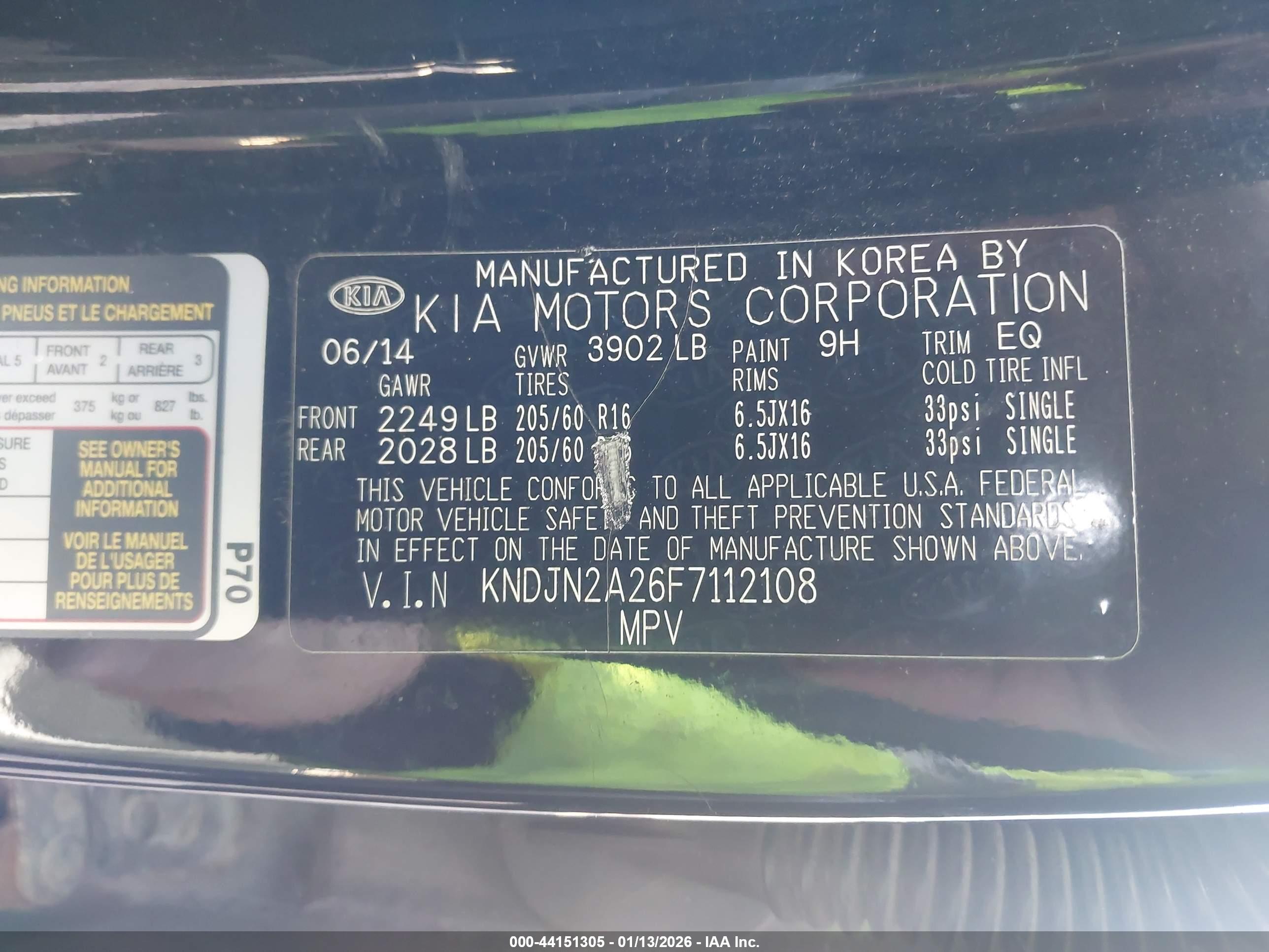 KIA SOUL image 9