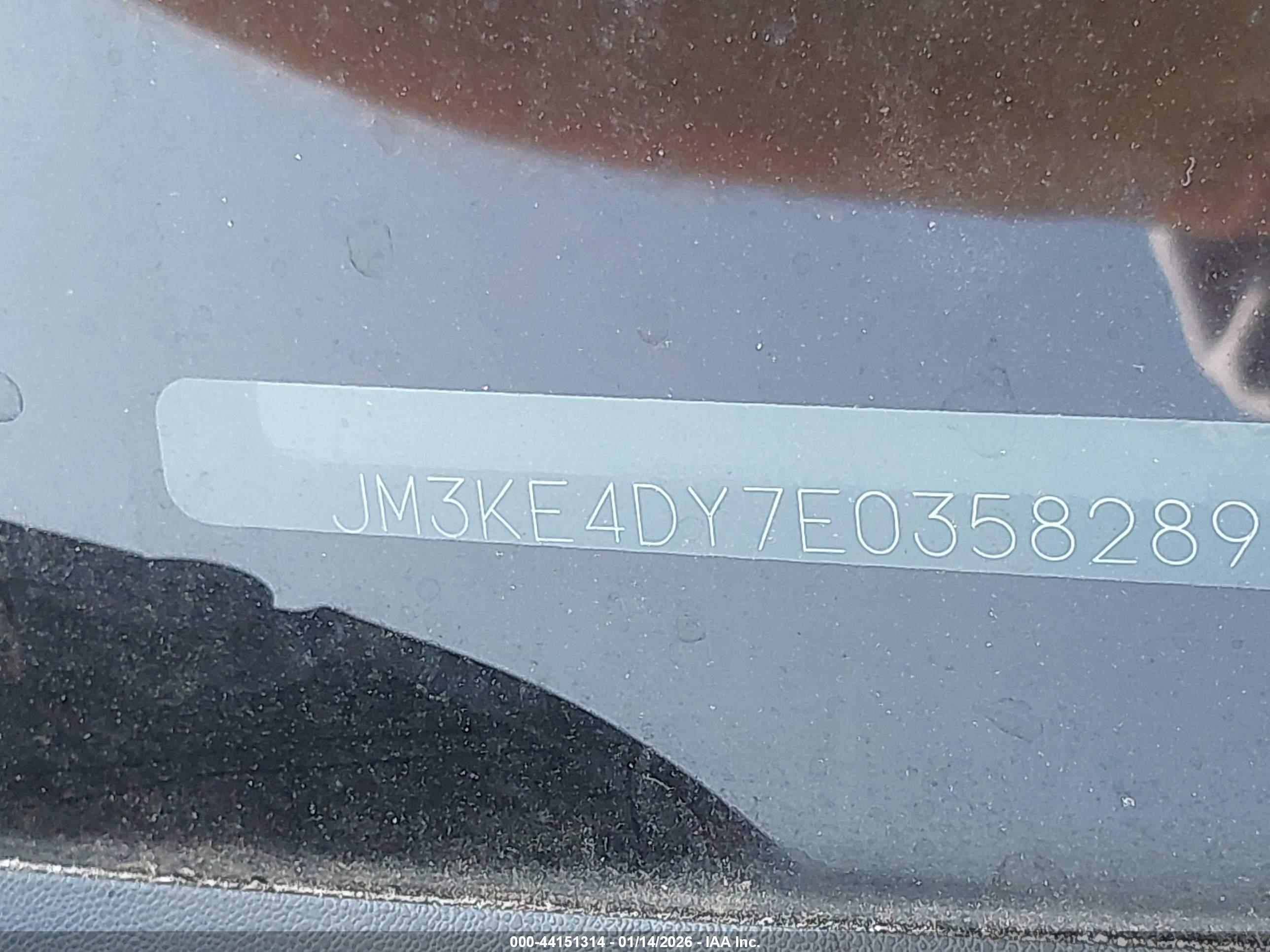 MAZDA CX-5 image 9