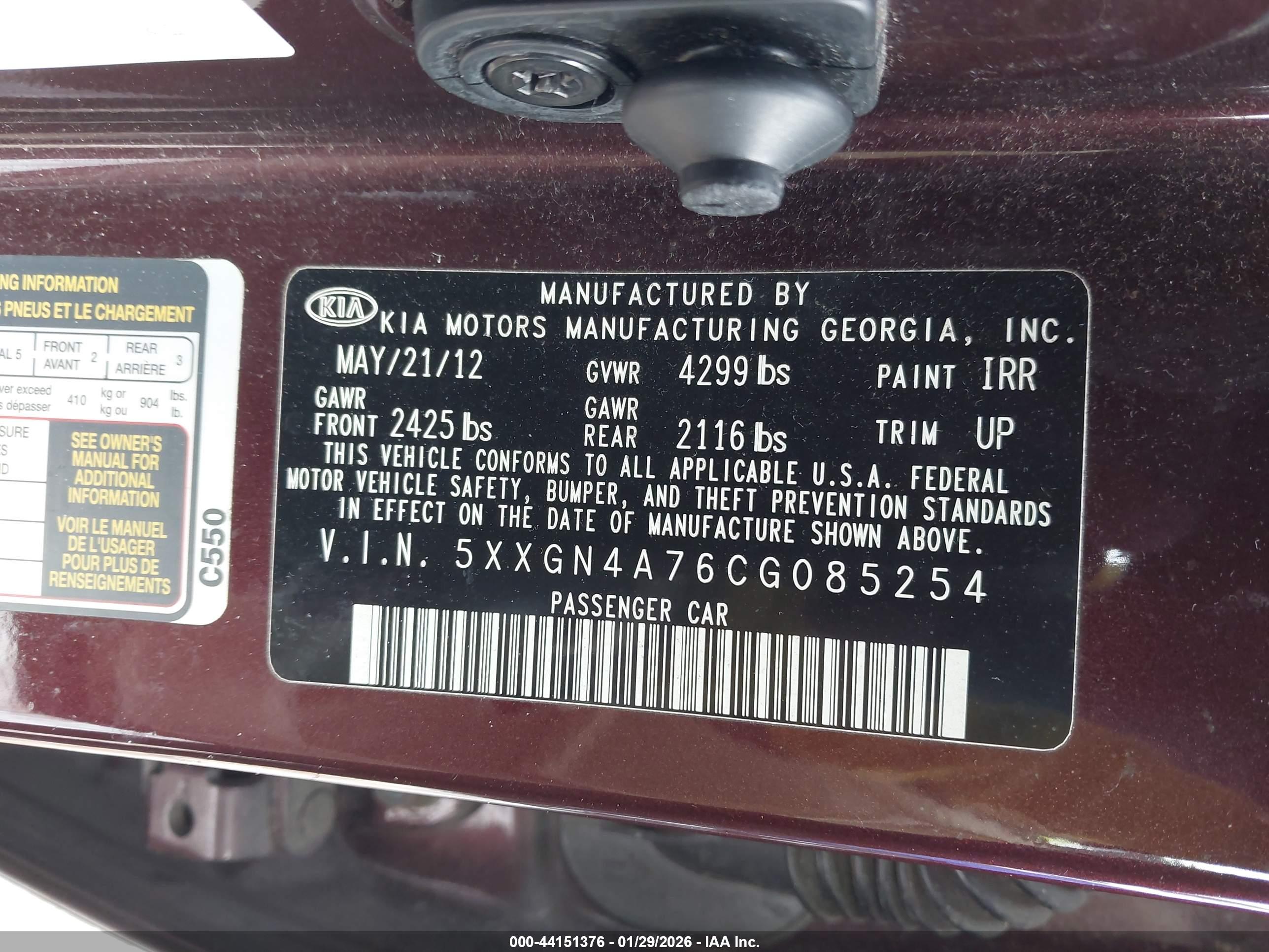 KIA OPTIMA image 9