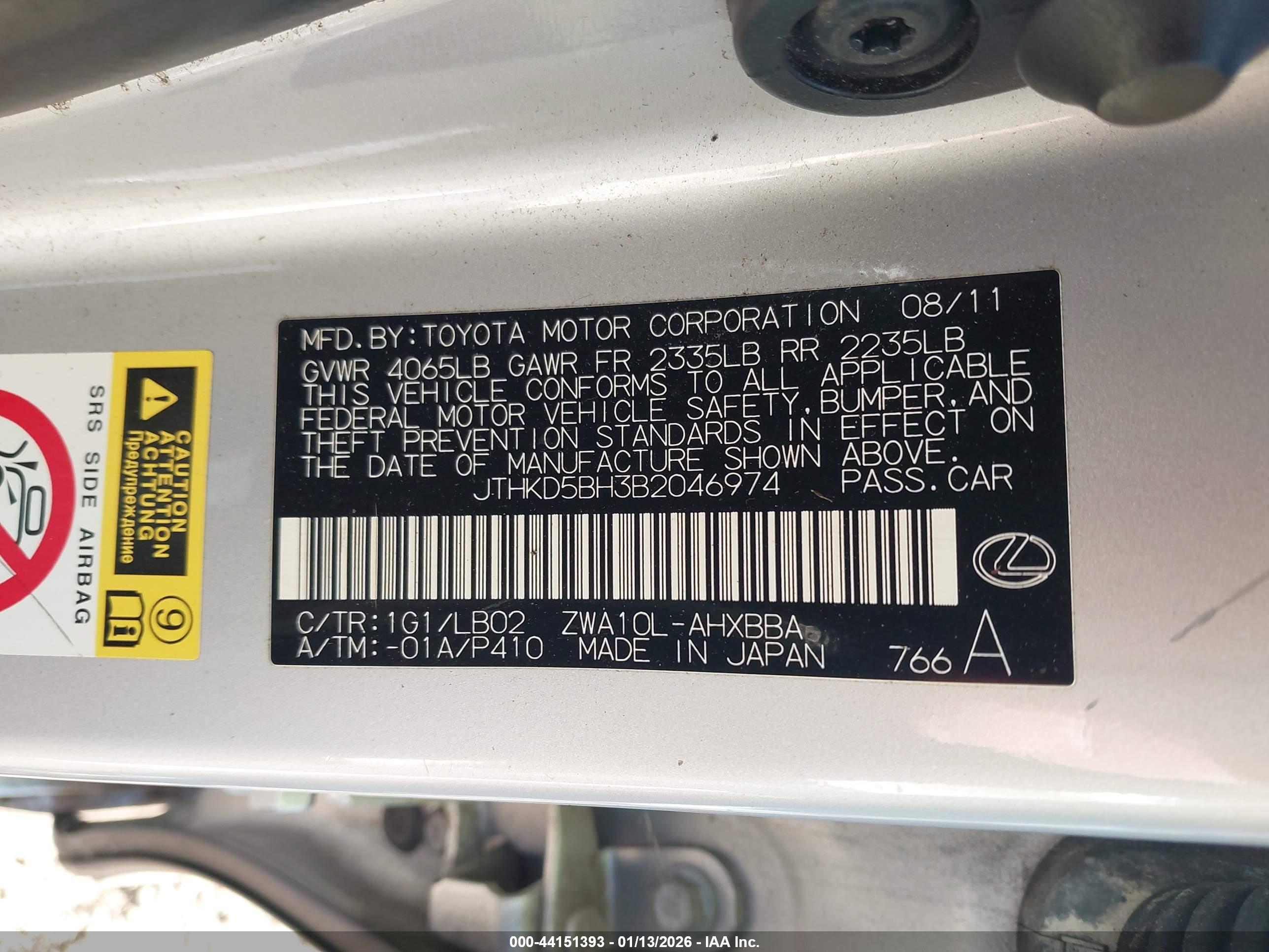 LEXUS CT image 9