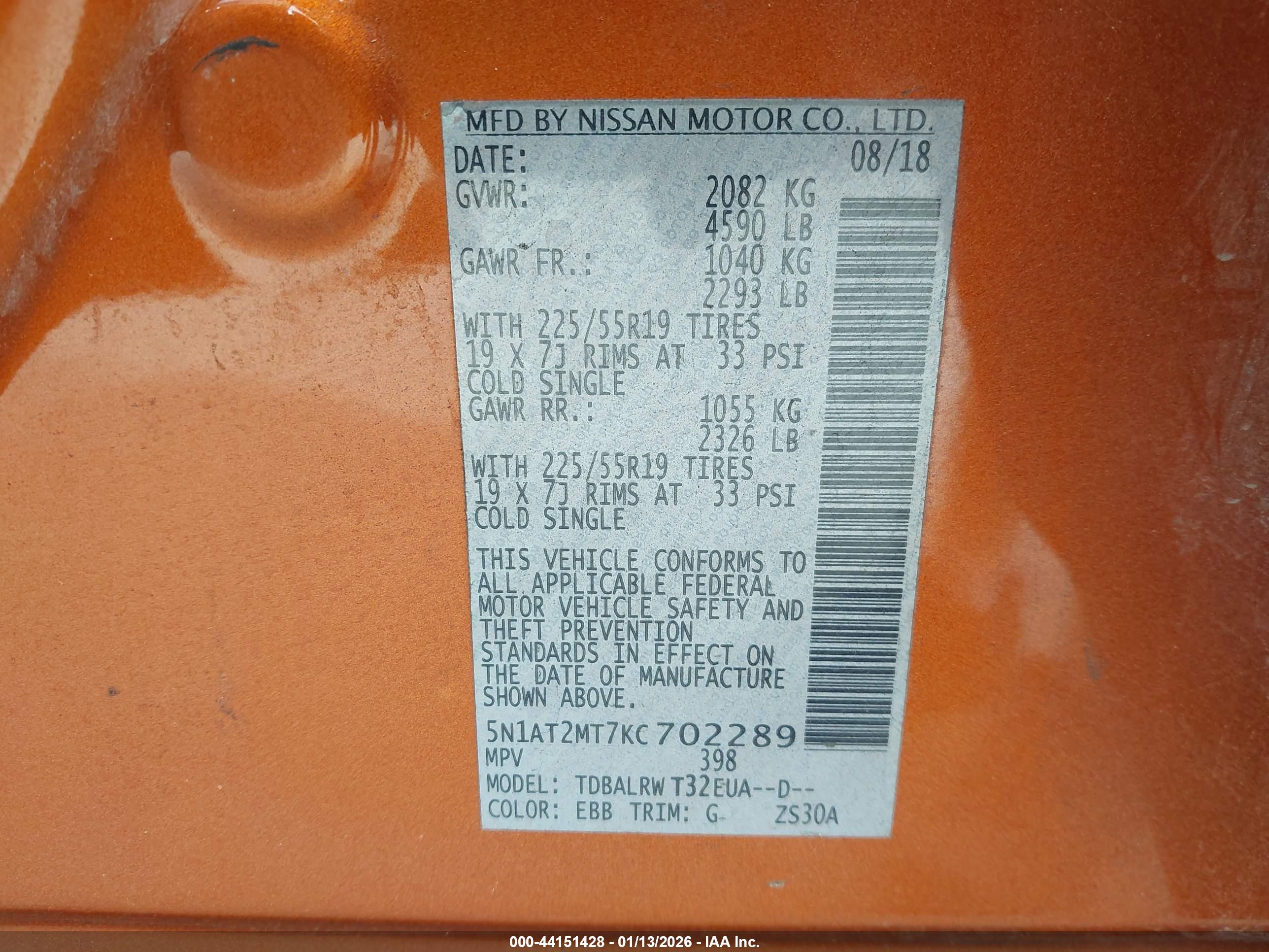 NISSAN ROGUE image 9