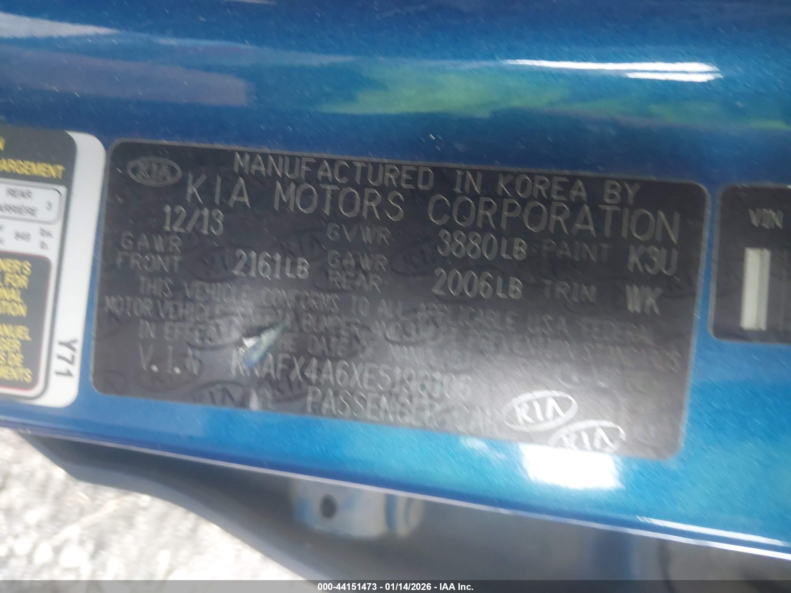 KIA FORTE image 9