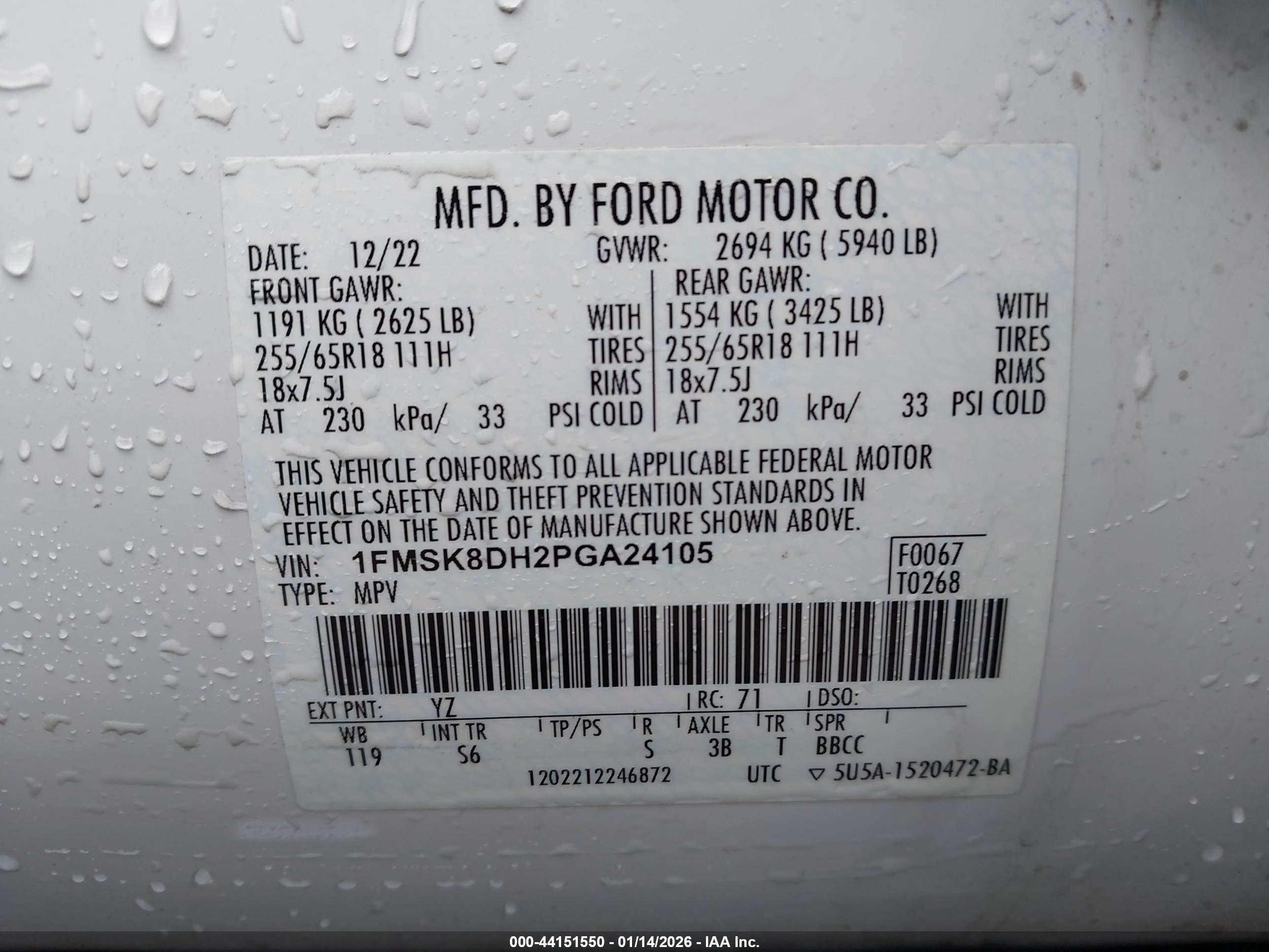 FORD EXPLORER image 9
