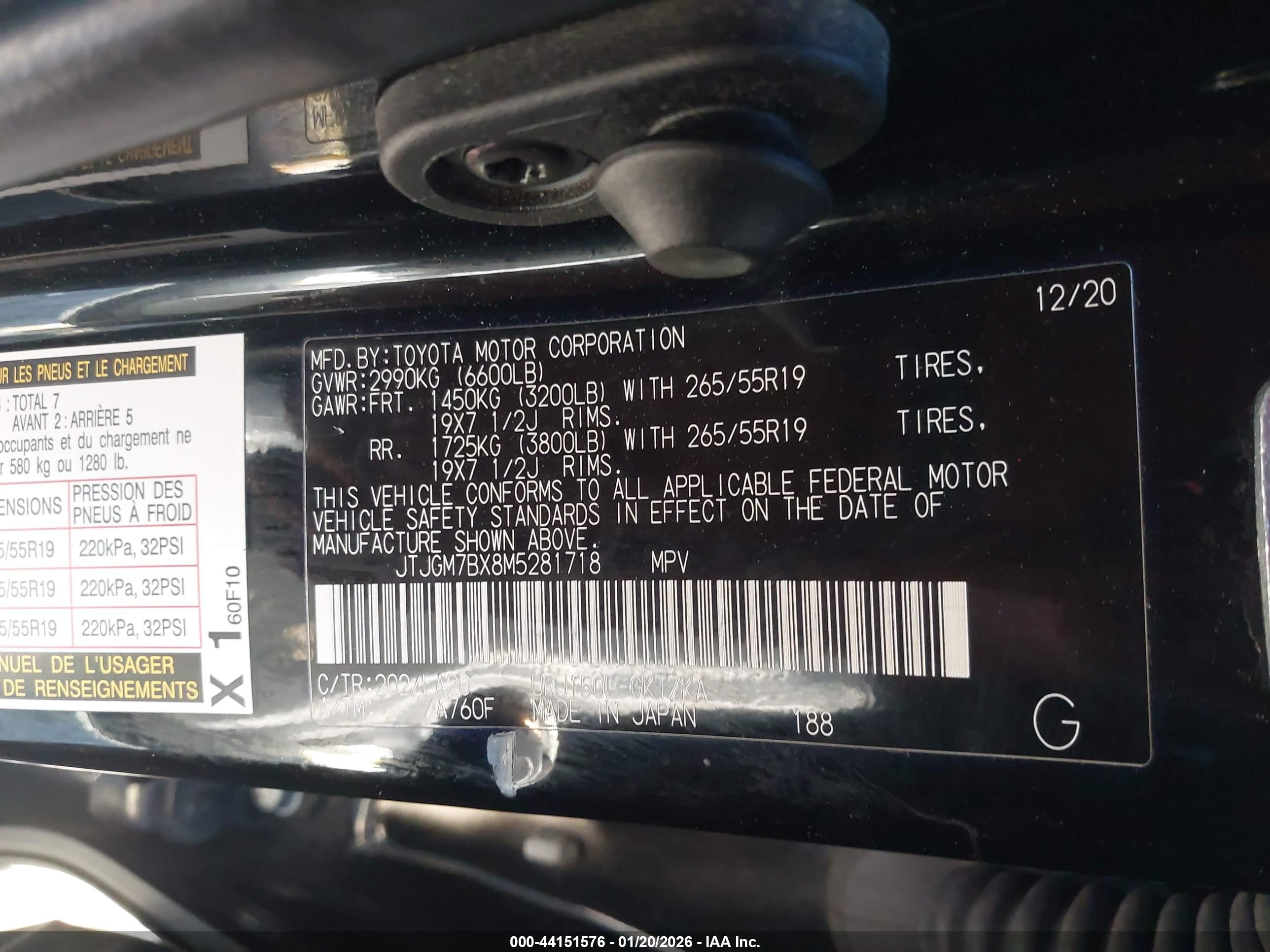 LEXUS GX image 9