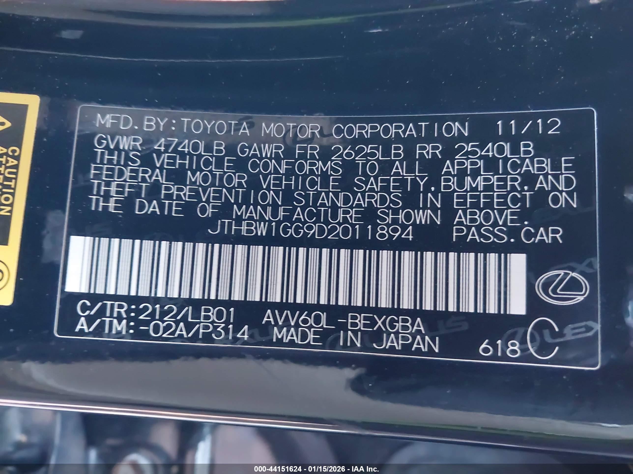 LEXUS ES image 9